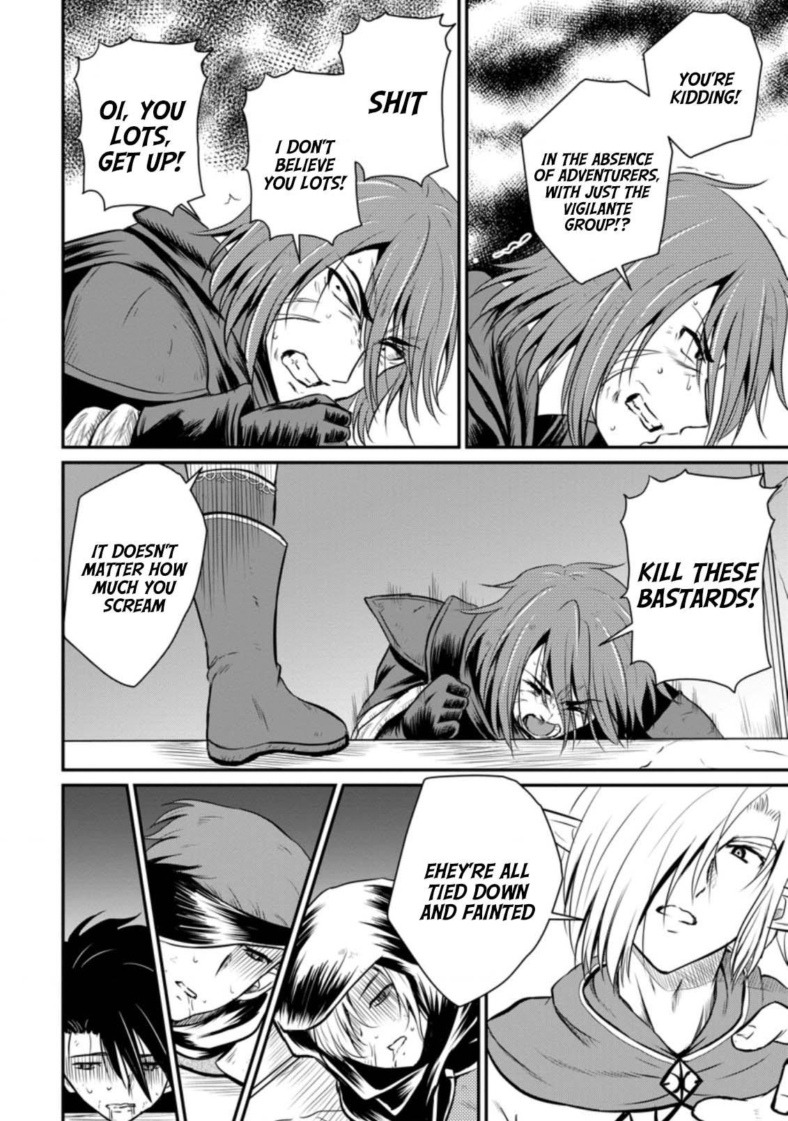 Ossan Teihen Chiyushi to Manamusume no Henkyou Life ~Chuunen Otoko ga Kaifuku Skill ni Kakusei Shite, Eiyuu e Nariagaru~ Chapter 21 page 8 - 