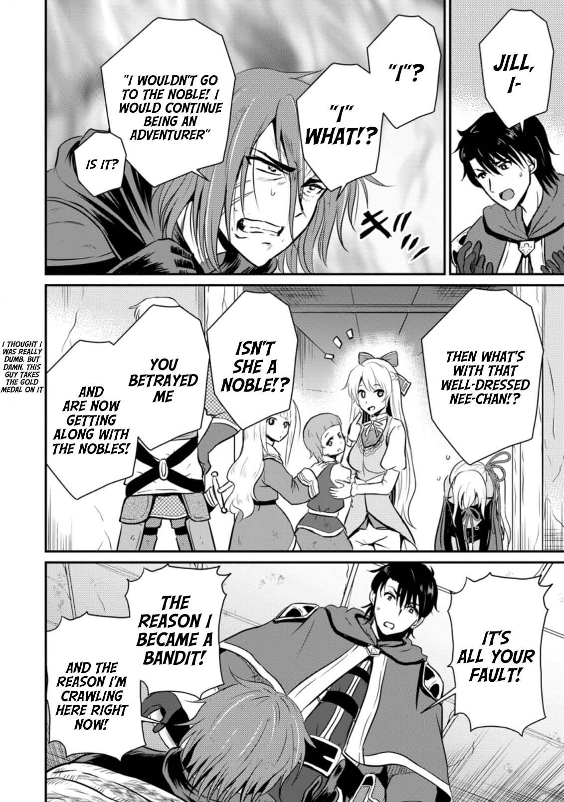 Ossan Teihen Chiyushi to Manamusume no Henkyou Life ~Chuunen Otoko ga Kaifuku Skill ni Kakusei Shite, Eiyuu e Nariagaru~ Chapter 21 page 10 - 