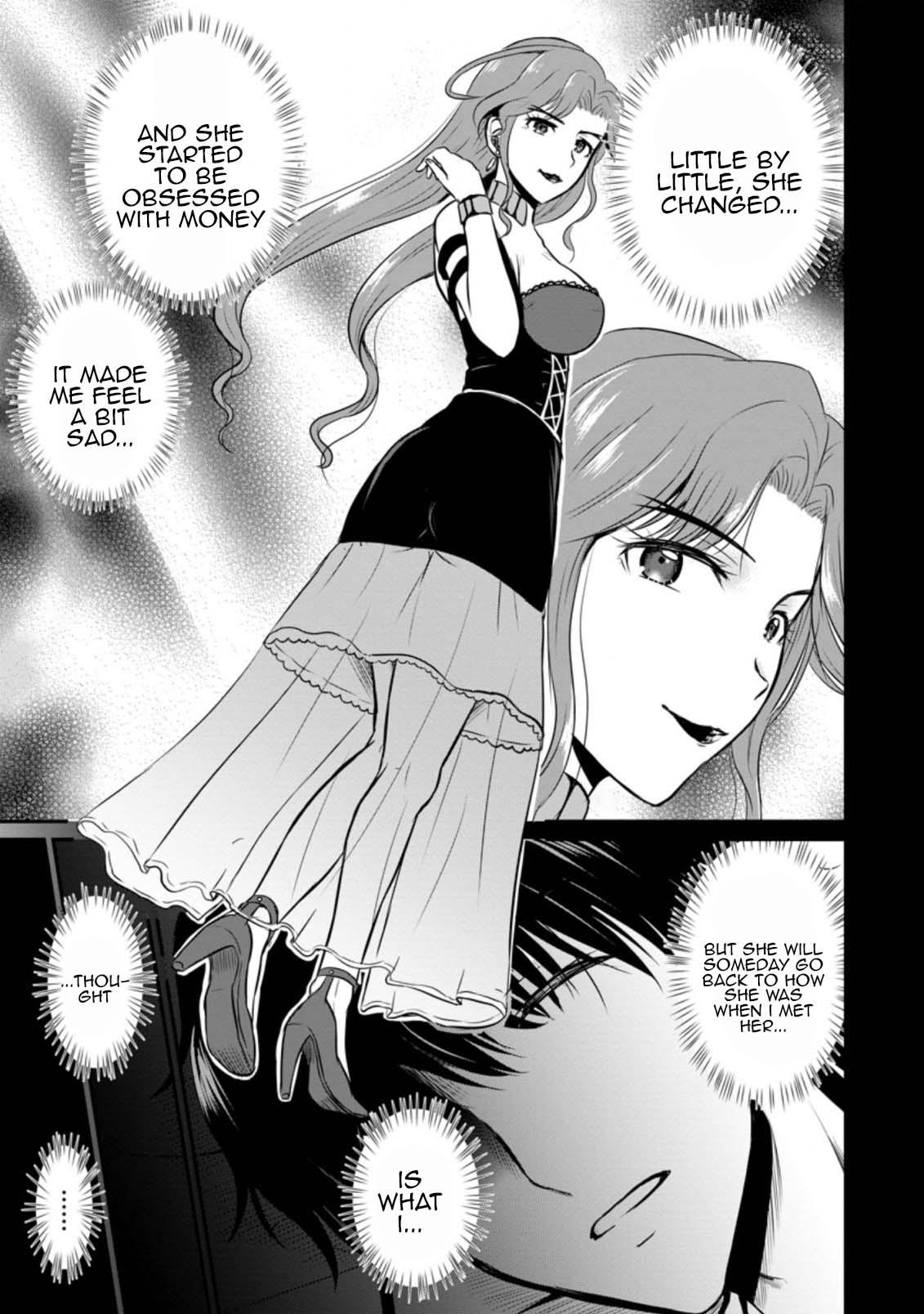 Ossan Teihen Chiyushi to Manamusume no Henkyou Life ~Chuunen Otoko ga Kaifuku Skill ni Kakusei Shite, Eiyuu e Nariagaru~ Chapter 22 page 13 - 