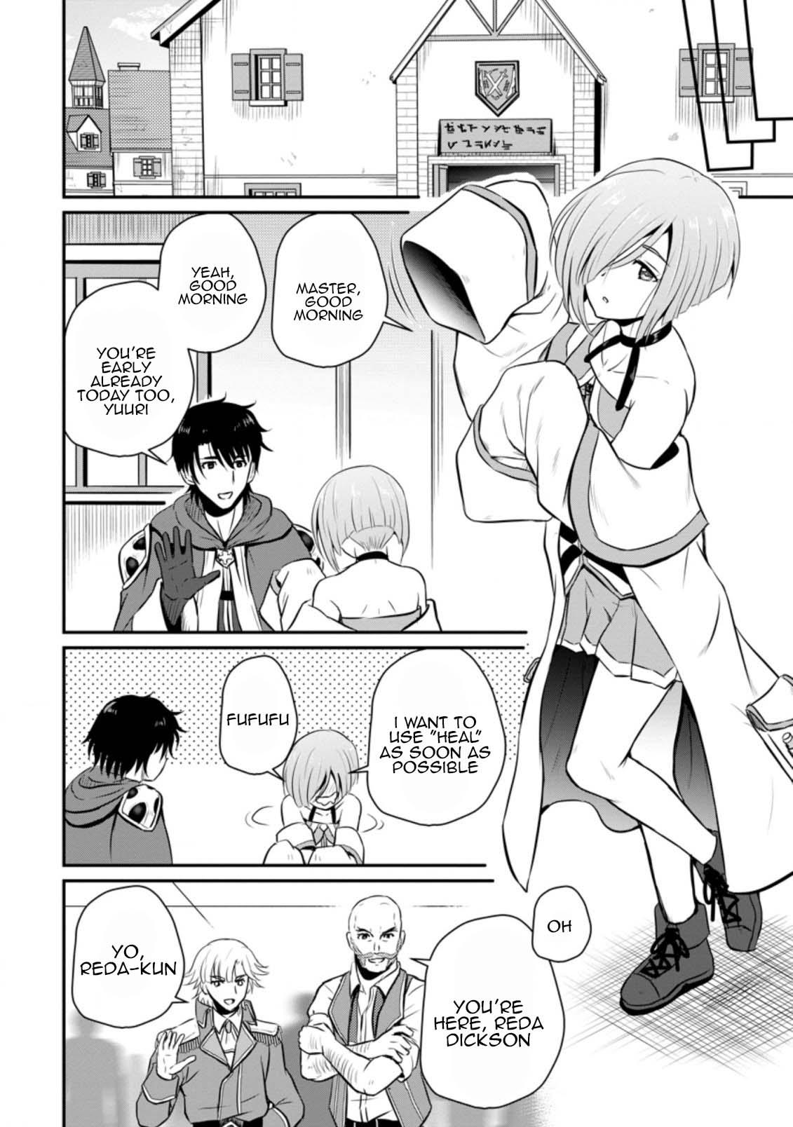 Ossan Teihen Chiyushi to Manamusume no Henkyou Life ~Chuunen Otoko ga Kaifuku Skill ni Kakusei Shite, Eiyuu e Nariagaru~ Chapter 22 page 14 - 