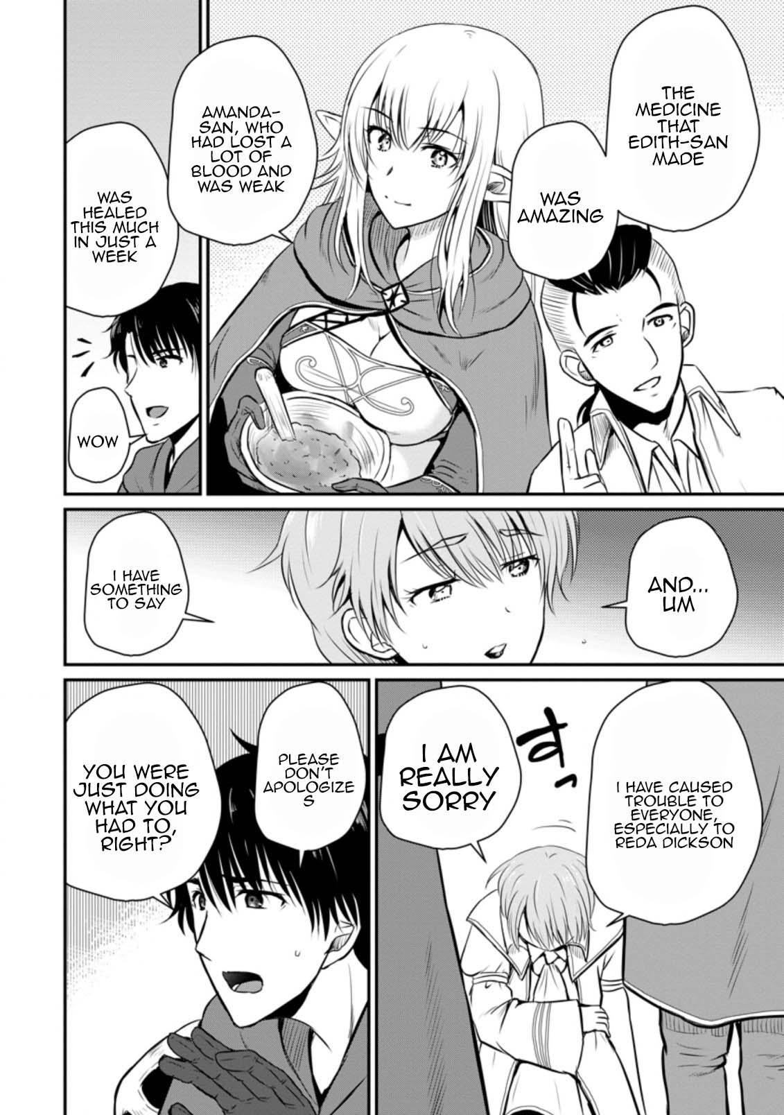 Ossan Teihen Chiyushi to Manamusume no Henkyou Life ~Chuunen Otoko ga Kaifuku Skill ni Kakusei Shite, Eiyuu e Nariagaru~ Chapter 22 page 16 - 
