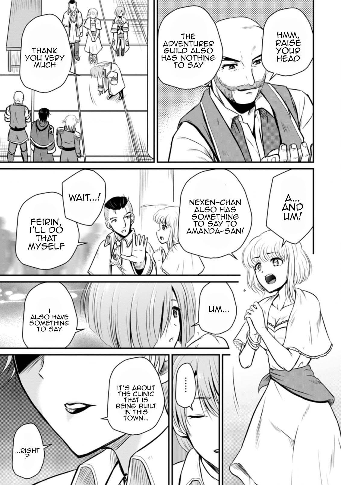 Ossan Teihen Chiyushi to Manamusume no Henkyou Life ~Chuunen Otoko ga Kaifuku Skill ni Kakusei Shite, Eiyuu e Nariagaru~ Chapter 22 page 17 - 
