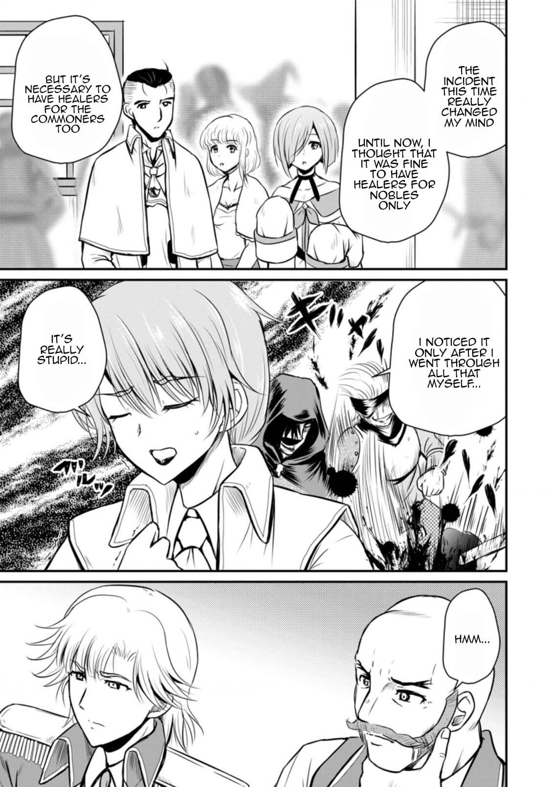 Ossan Teihen Chiyushi to Manamusume no Henkyou Life ~Chuunen Otoko ga Kaifuku Skill ni Kakusei Shite, Eiyuu e Nariagaru~ Chapter 22 page 19 - 