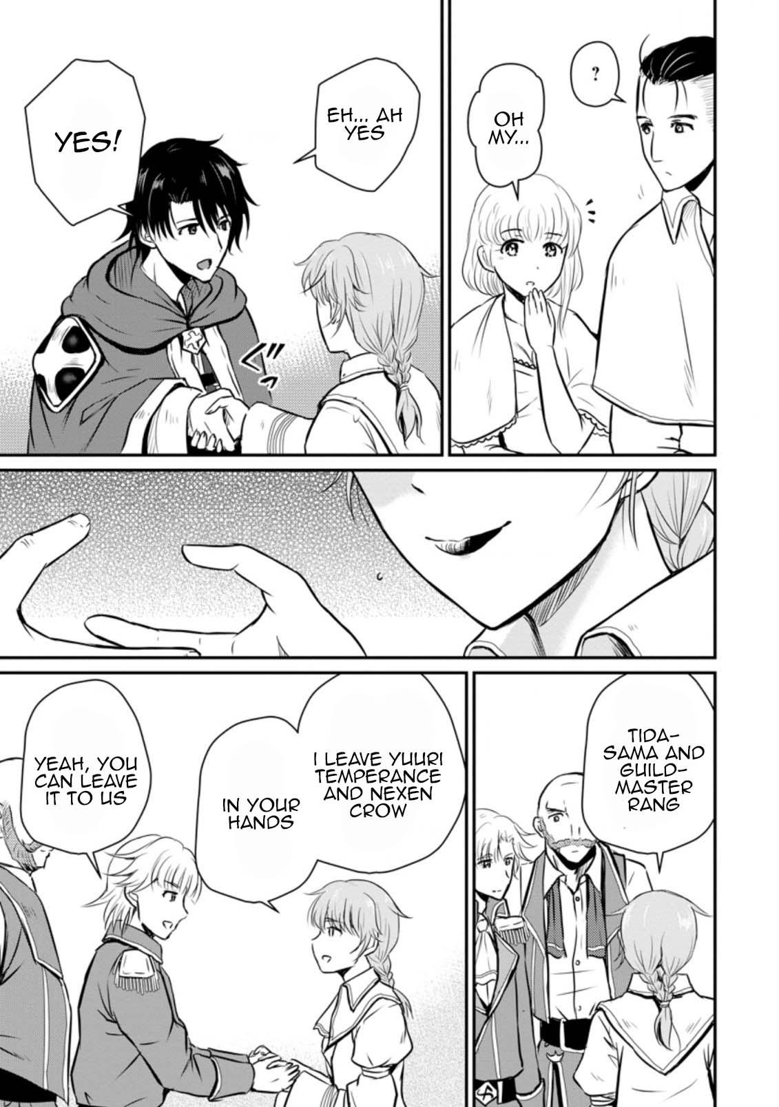 Ossan Teihen Chiyushi to Manamusume no Henkyou Life ~Chuunen Otoko ga Kaifuku Skill ni Kakusei Shite, Eiyuu e Nariagaru~ Chapter 22 page 21 - 