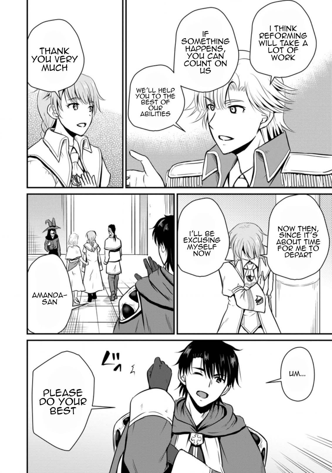 Ossan Teihen Chiyushi to Manamusume no Henkyou Life ~Chuunen Otoko ga Kaifuku Skill ni Kakusei Shite, Eiyuu e Nariagaru~ Chapter 22 page 22 - 