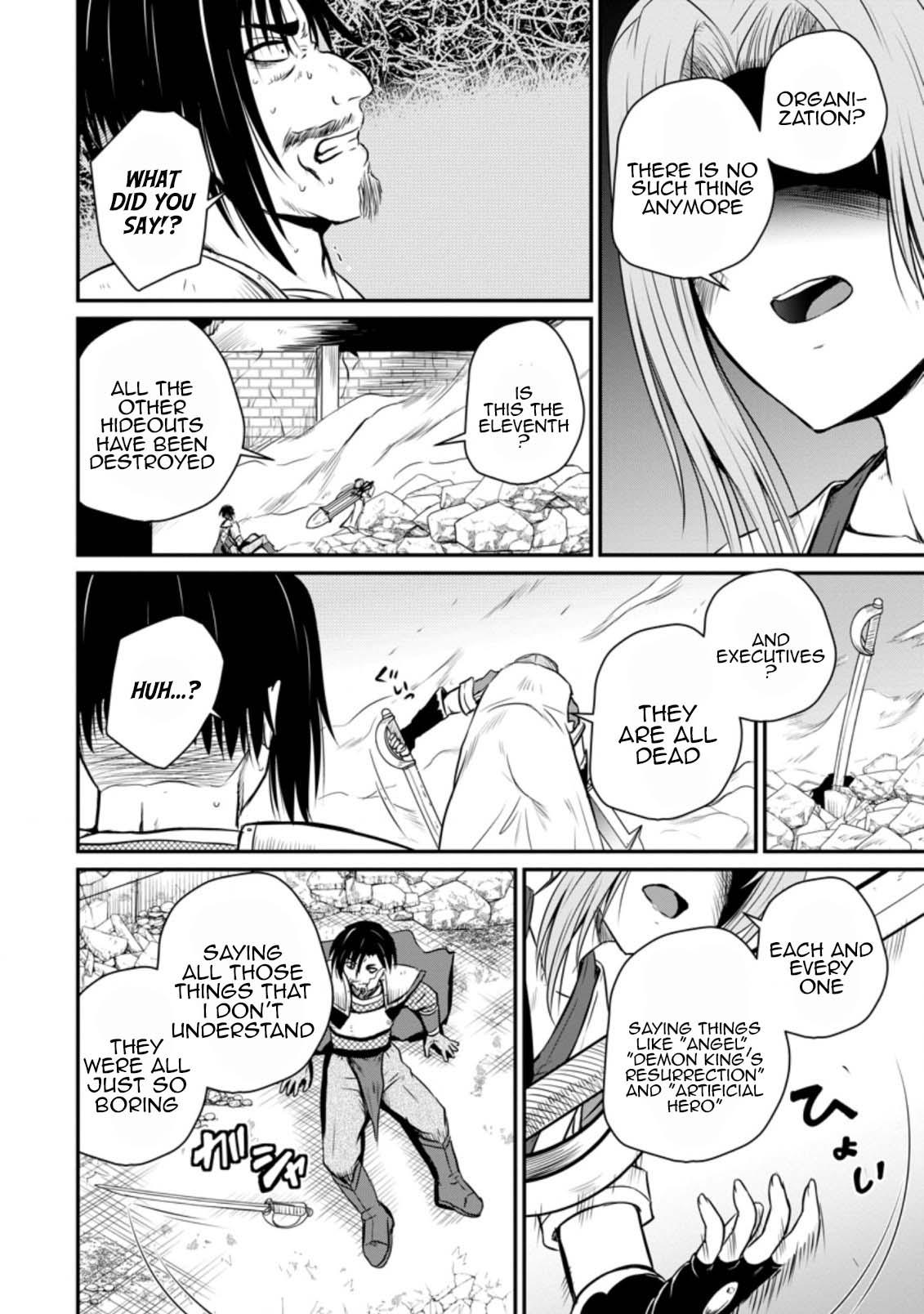 Ossan Teihen Chiyushi to Manamusume no Henkyou Life ~Chuunen Otoko ga Kaifuku Skill ni Kakusei Shite, Eiyuu e Nariagaru~ Chapter 22 page 26 - 