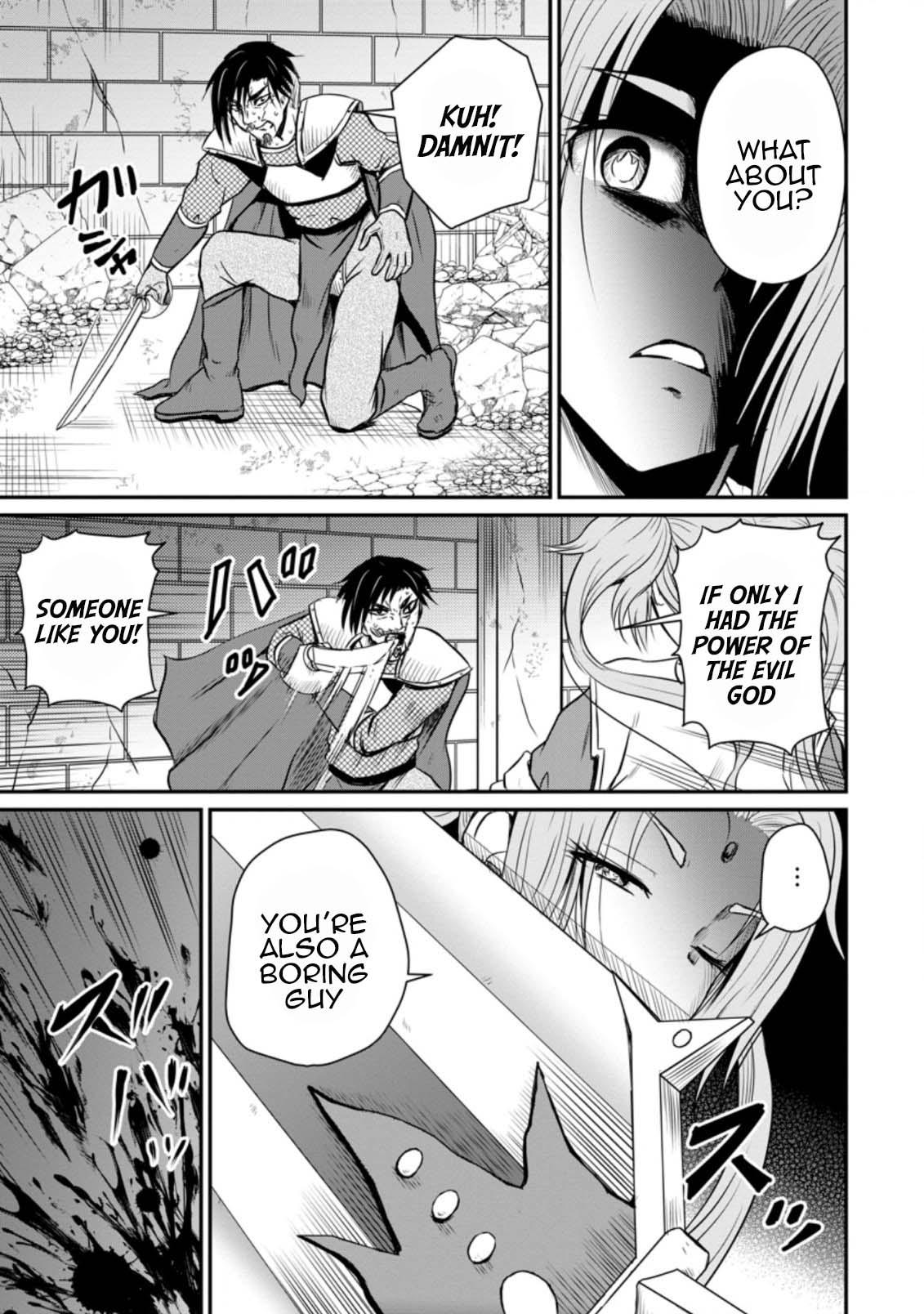 Ossan Teihen Chiyushi to Manamusume no Henkyou Life ~Chuunen Otoko ga Kaifuku Skill ni Kakusei Shite, Eiyuu e Nariagaru~ Chapter 22 page 27 - 