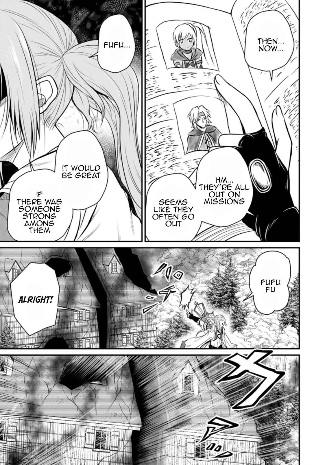 Ossan Teihen Chiyushi to Manamusume no Henkyou Life ~Chuunen Otoko ga Kaifuku Skill ni Kakusei Shite, Eiyuu e Nariagaru~ Chapter 22 page 29 - 