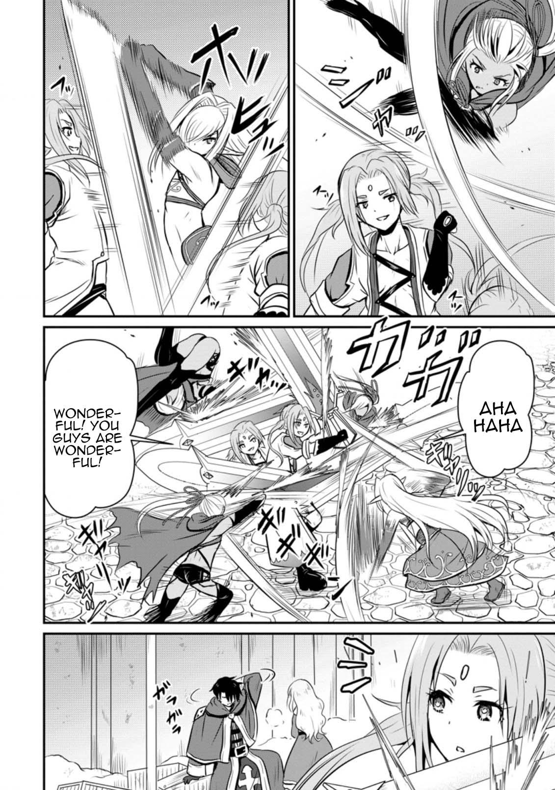 Ossan Teihen Chiyushi to Manamusume no Henkyou Life ~Chuunen Otoko ga Kaifuku Skill ni Kakusei Shite, Eiyuu e Nariagaru~ Chapter 23 page 12 - 