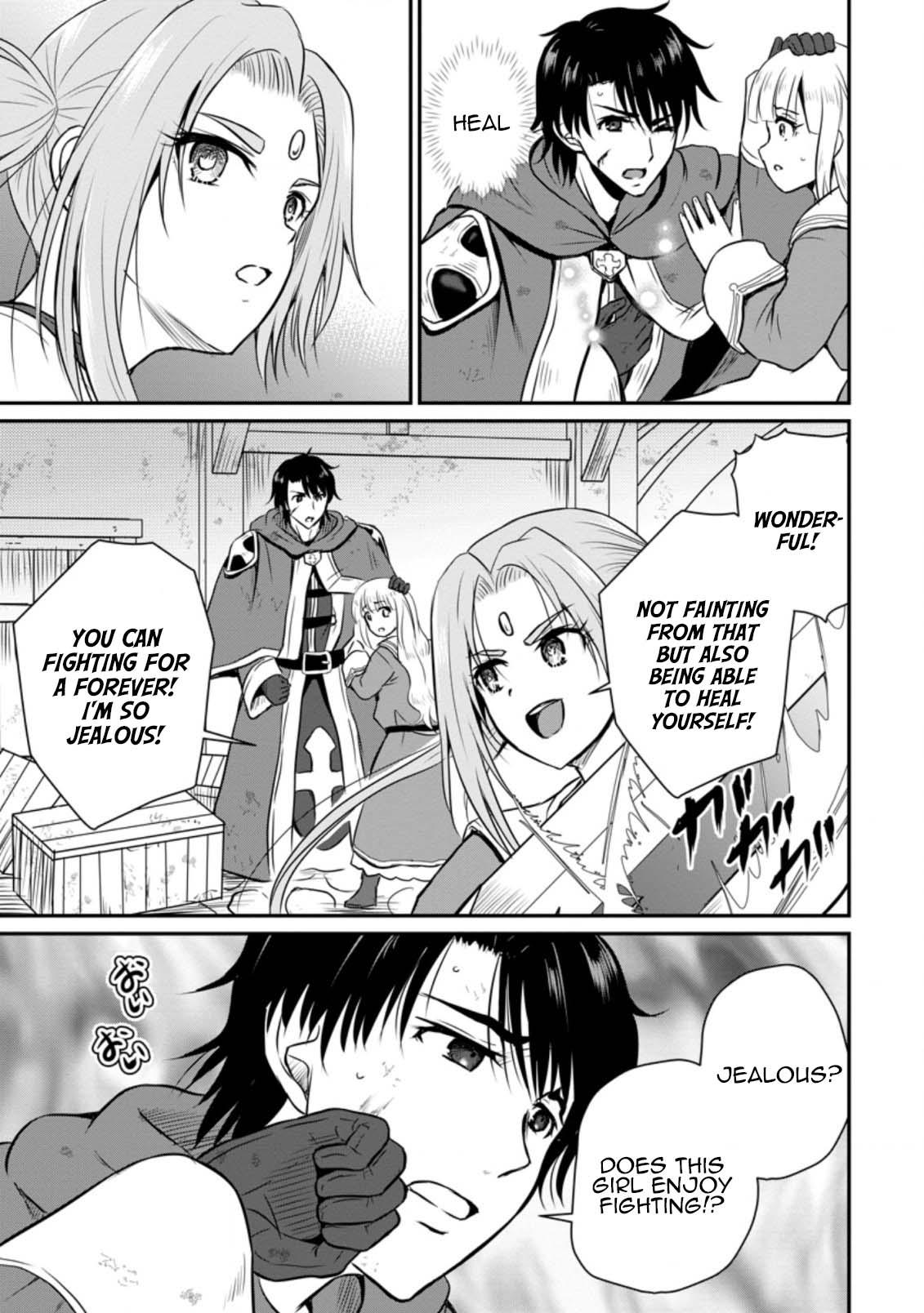 Ossan Teihen Chiyushi to Manamusume no Henkyou Life ~Chuunen Otoko ga Kaifuku Skill ni Kakusei Shite, Eiyuu e Nariagaru~ Chapter 23 page 13 - 