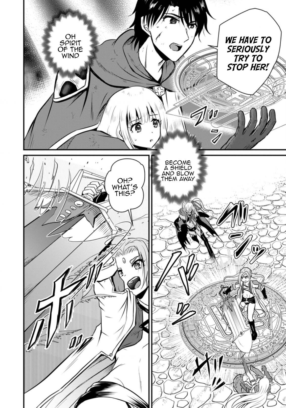 Ossan Teihen Chiyushi to Manamusume no Henkyou Life ~Chuunen Otoko ga Kaifuku Skill ni Kakusei Shite, Eiyuu e Nariagaru~ Chapter 23 page 14 - 