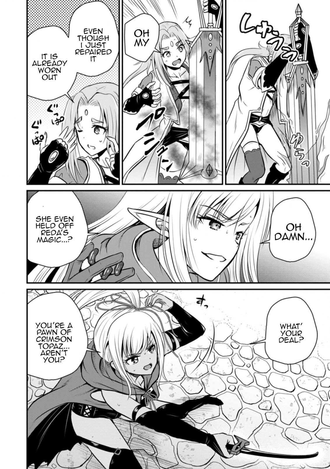 Ossan Teihen Chiyushi to Manamusume no Henkyou Life ~Chuunen Otoko ga Kaifuku Skill ni Kakusei Shite, Eiyuu e Nariagaru~ Chapter 23 page 16 - 