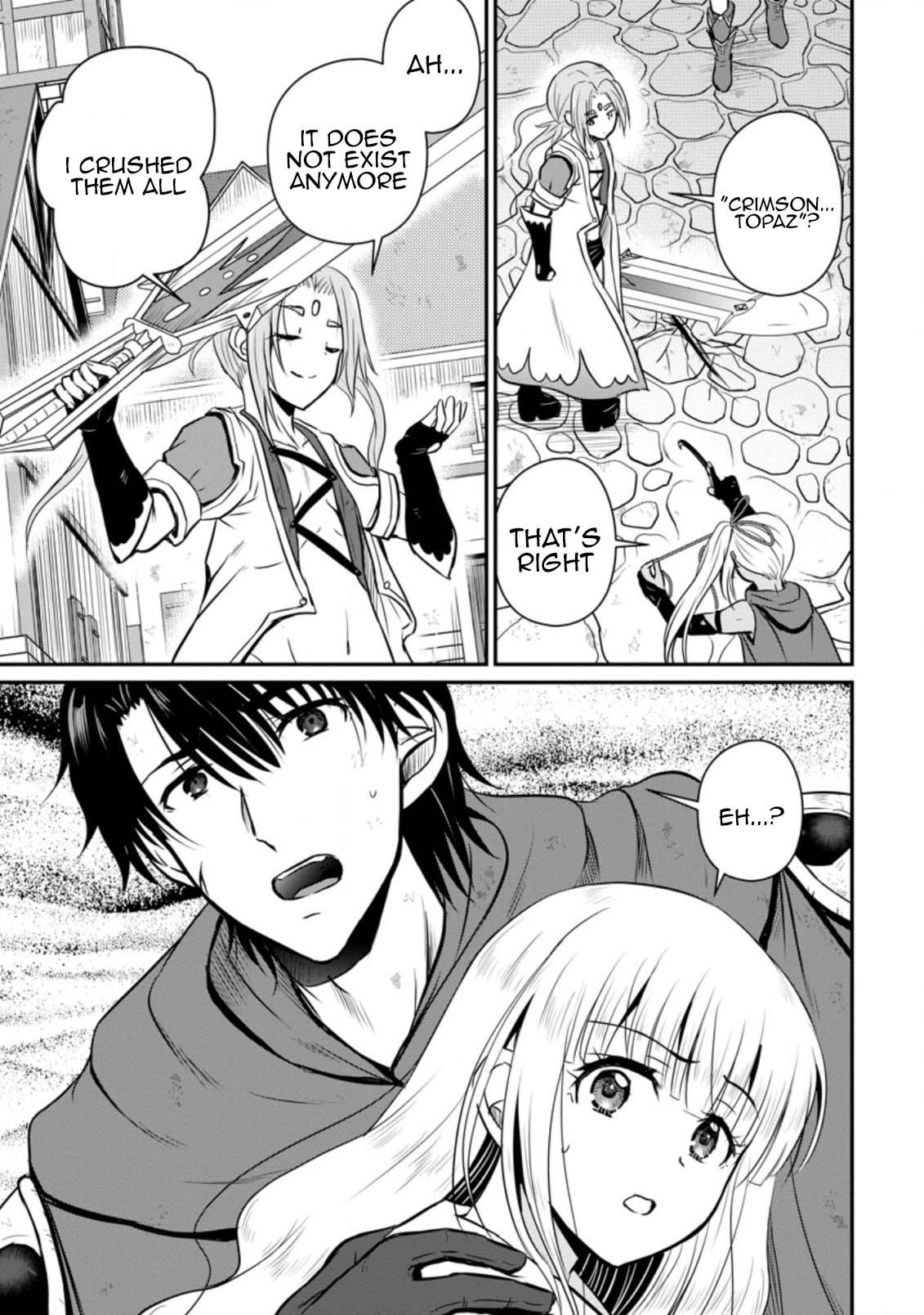 Ossan Teihen Chiyushi to Manamusume no Henkyou Life ~Chuunen Otoko ga Kaifuku Skill ni Kakusei Shite, Eiyuu e Nariagaru~ Chapter 23 page 17 - 
