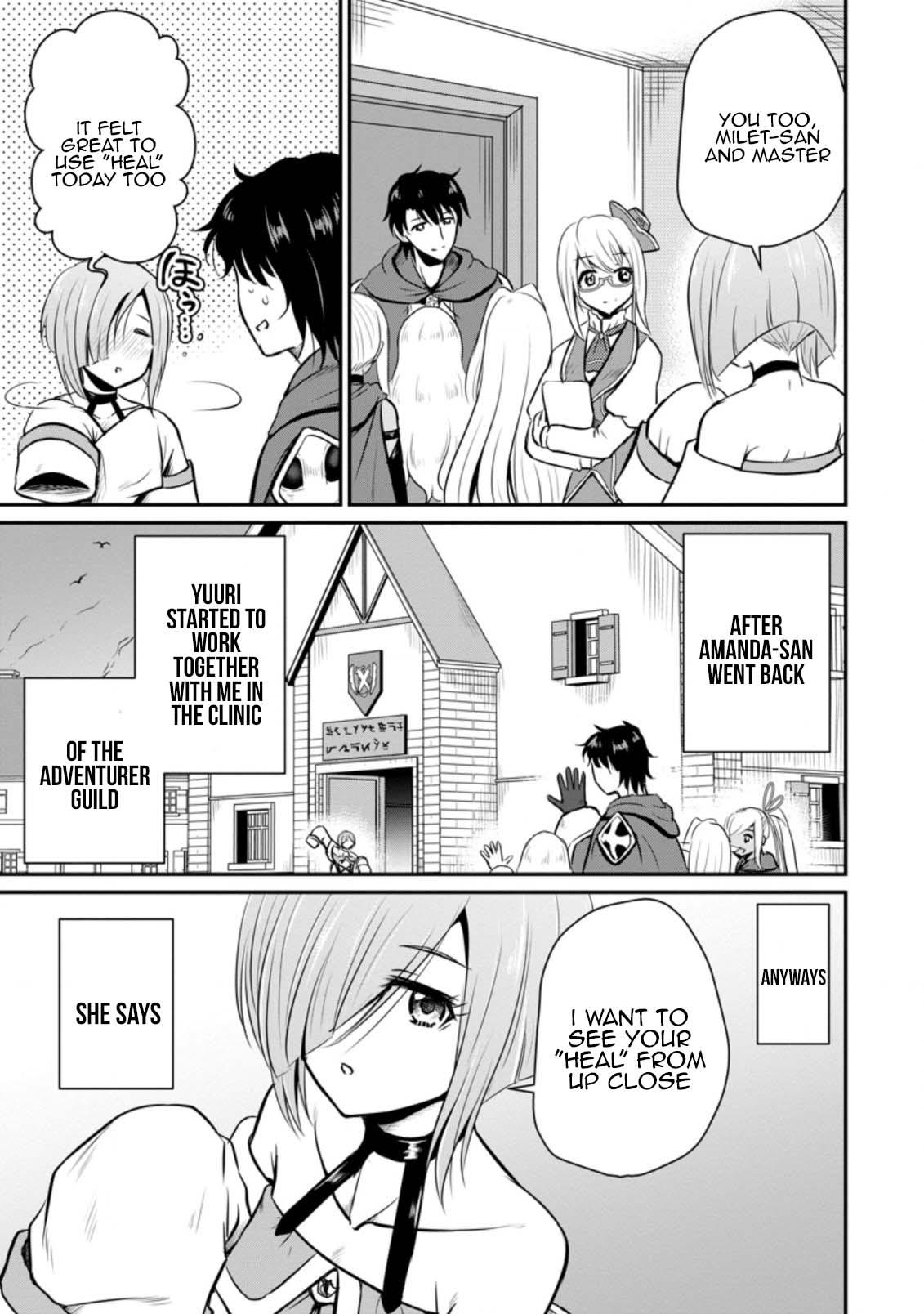 Ossan Teihen Chiyushi to Manamusume no Henkyou Life ~Chuunen Otoko ga Kaifuku Skill ni Kakusei Shite, Eiyuu e Nariagaru~ Chapter 23 page 3 - 