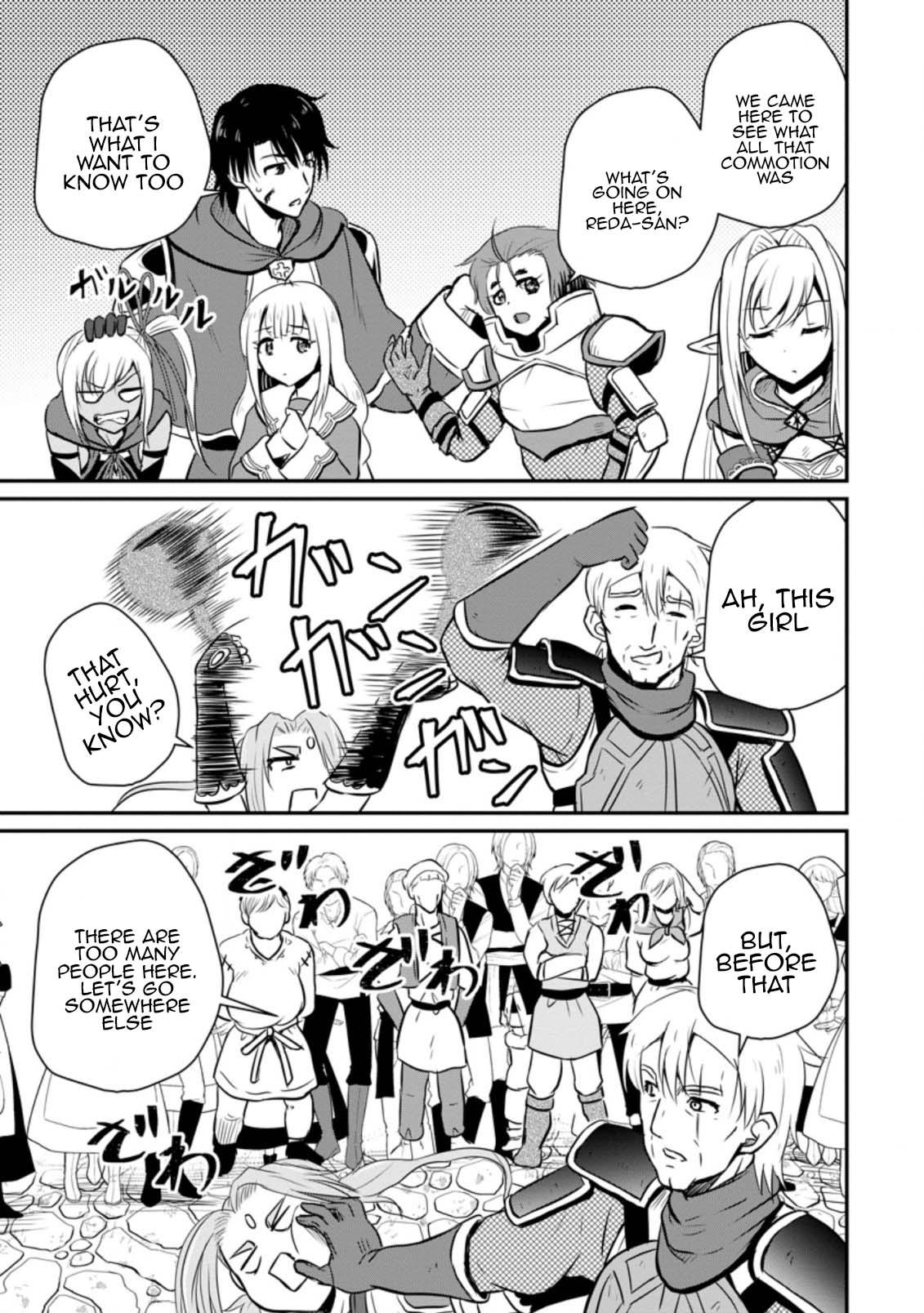 Ossan Teihen Chiyushi to Manamusume no Henkyou Life ~Chuunen Otoko ga Kaifuku Skill ni Kakusei Shite, Eiyuu e Nariagaru~ Chapter 23 page 21 - 