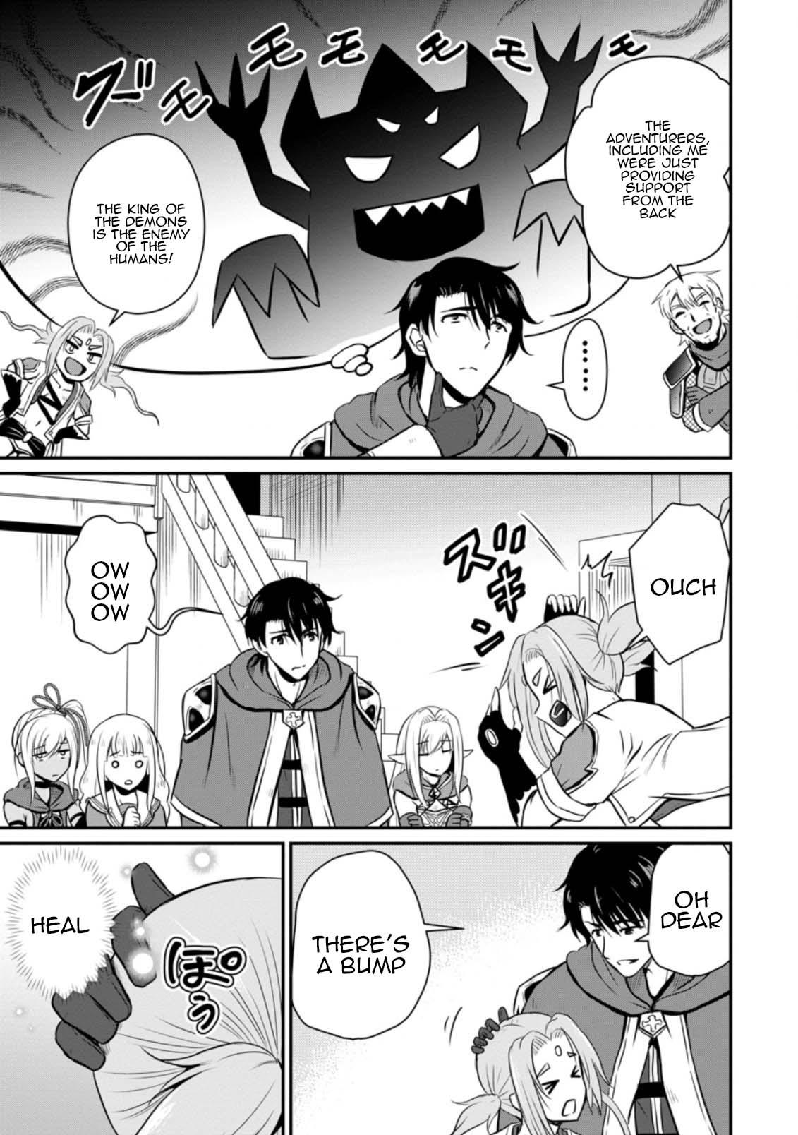 Ossan Teihen Chiyushi to Manamusume no Henkyou Life ~Chuunen Otoko ga Kaifuku Skill ni Kakusei Shite, Eiyuu e Nariagaru~ Chapter 23 page 23 - 