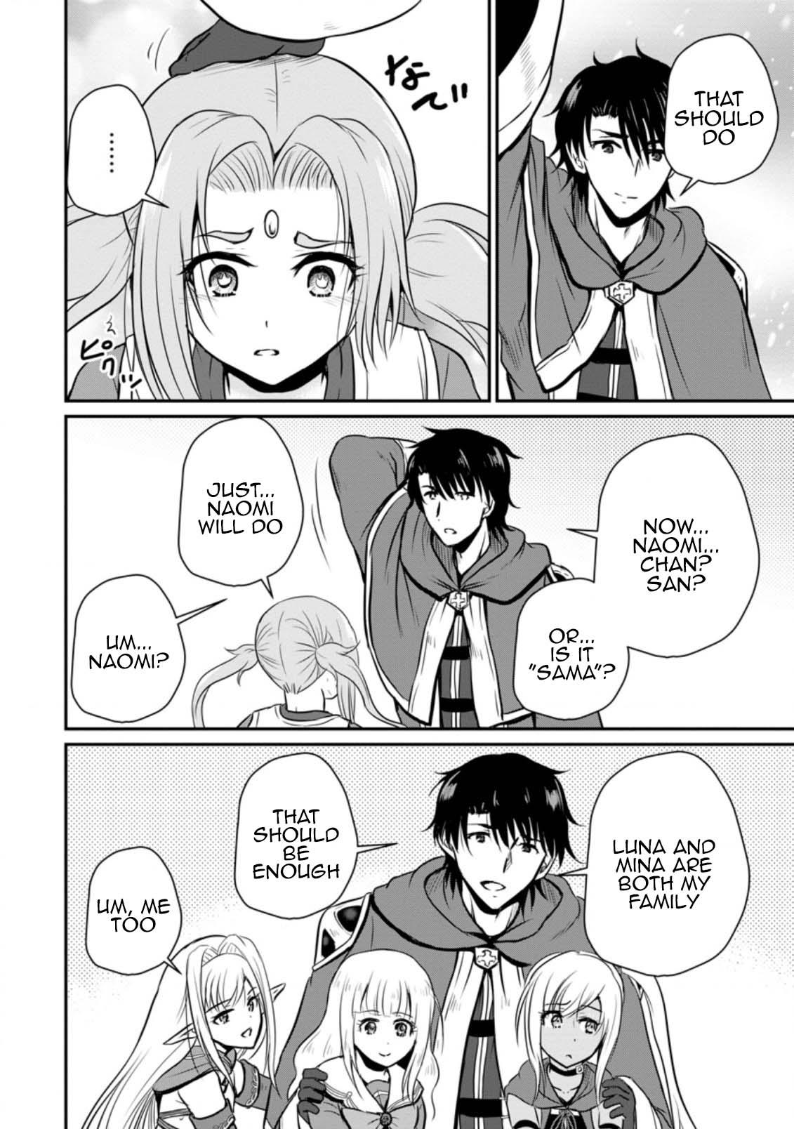 Ossan Teihen Chiyushi to Manamusume no Henkyou Life ~Chuunen Otoko ga Kaifuku Skill ni Kakusei Shite, Eiyuu e Nariagaru~ Chapter 23 page 24 - 