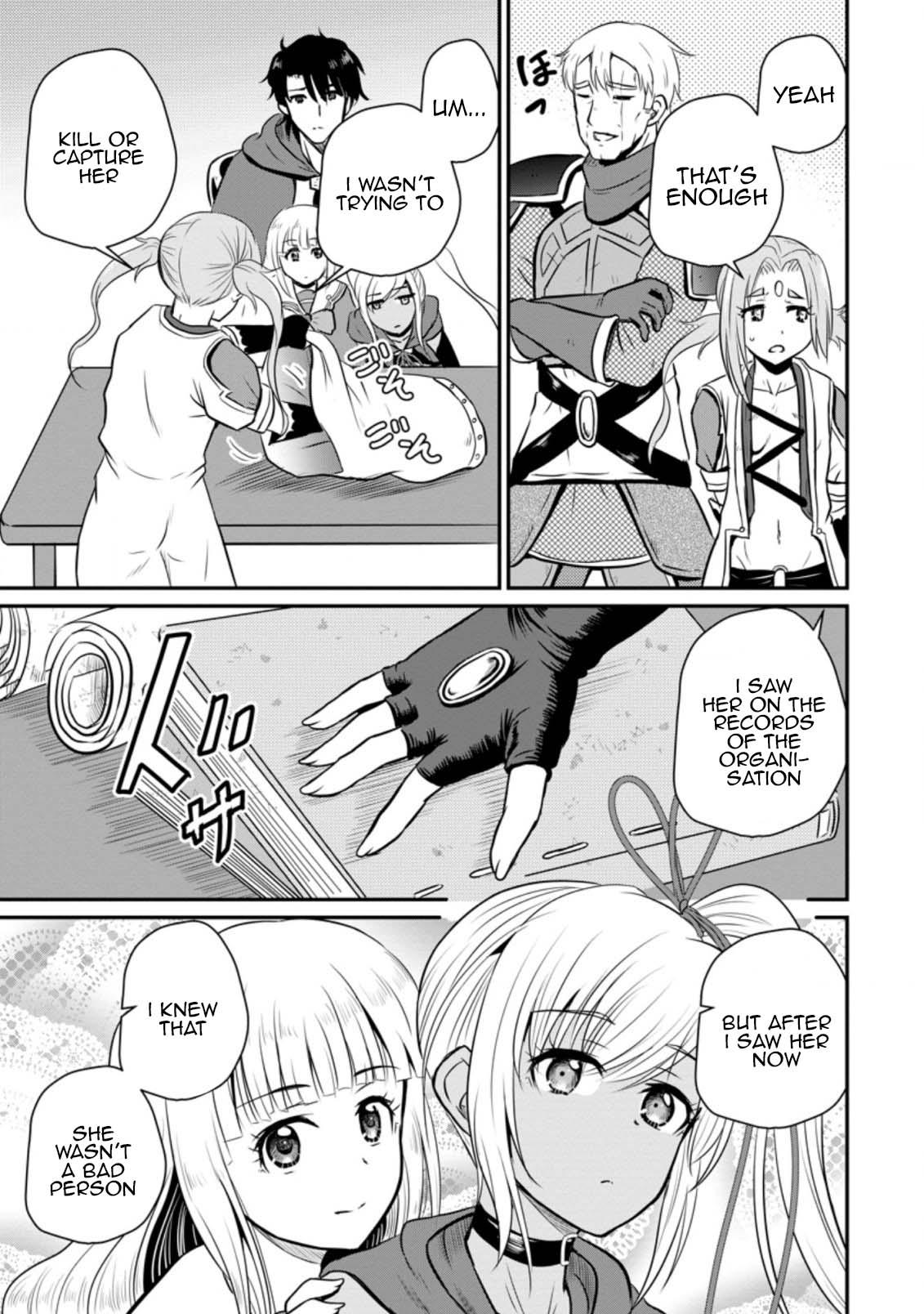 Ossan Teihen Chiyushi to Manamusume no Henkyou Life ~Chuunen Otoko ga Kaifuku Skill ni Kakusei Shite, Eiyuu e Nariagaru~ Chapter 23 page 25 - 