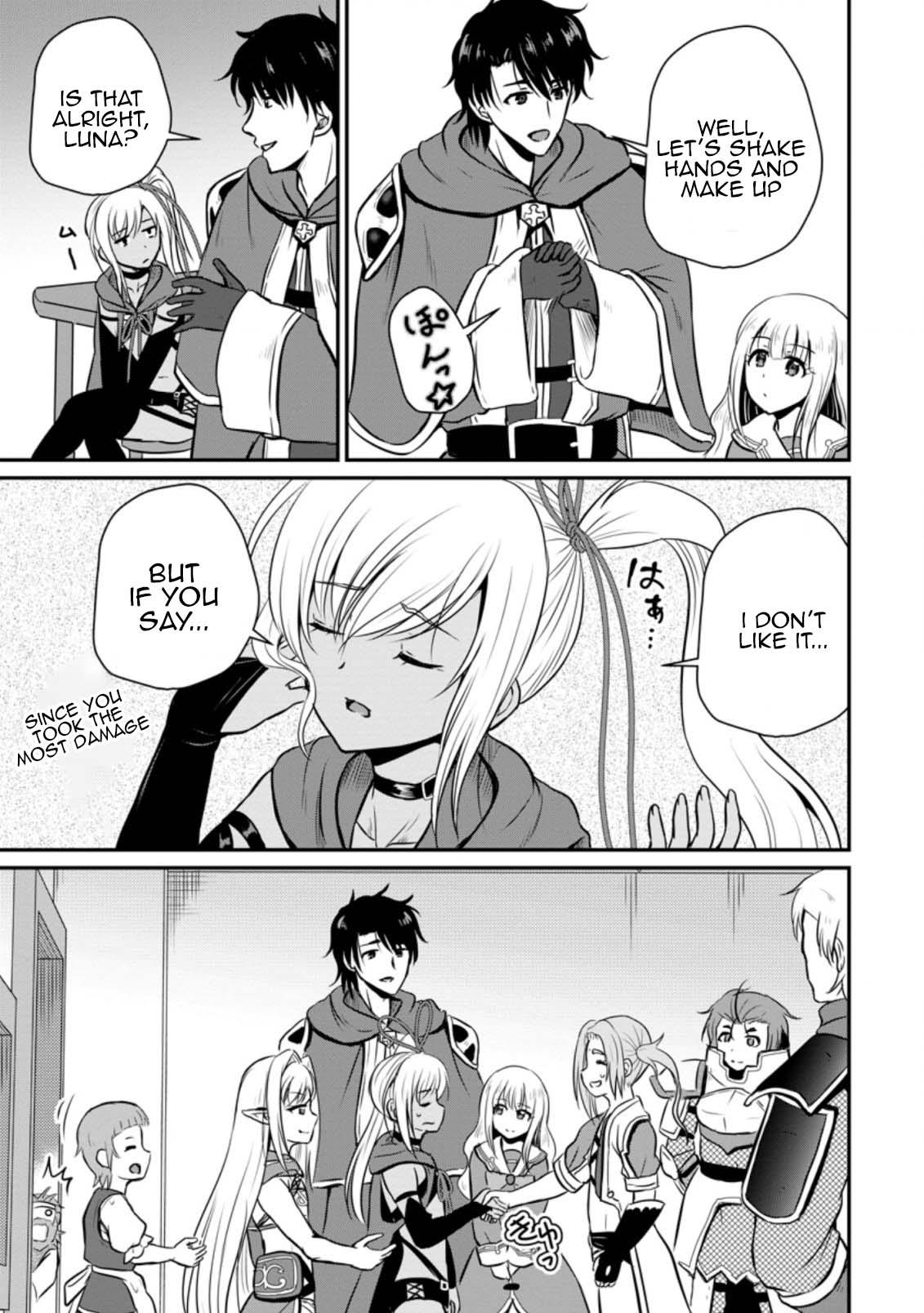 Ossan Teihen Chiyushi to Manamusume no Henkyou Life ~Chuunen Otoko ga Kaifuku Skill ni Kakusei Shite, Eiyuu e Nariagaru~ Chapter 23 page 27 - 