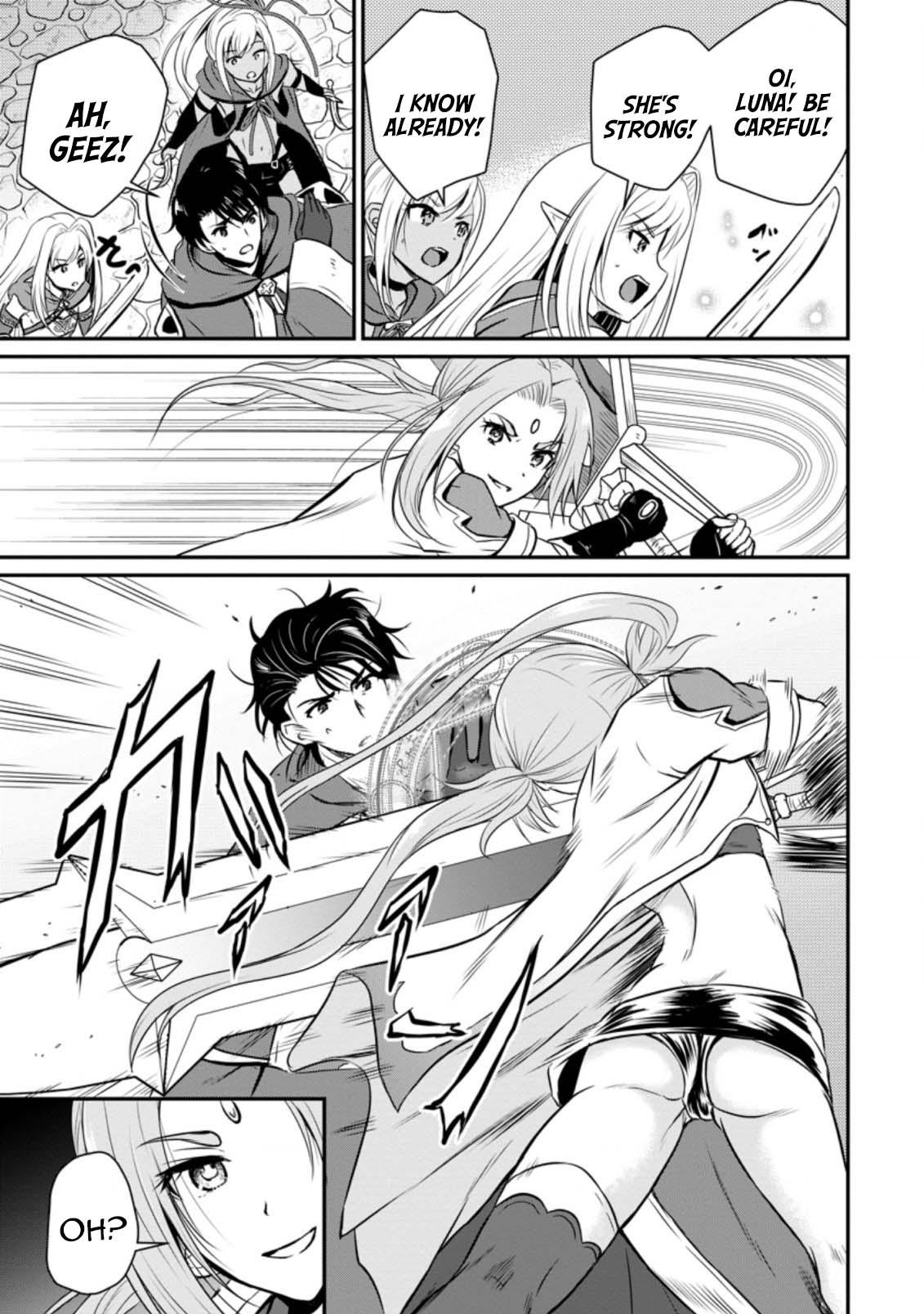 Ossan Teihen Chiyushi to Manamusume no Henkyou Life ~Chuunen Otoko ga Kaifuku Skill ni Kakusei Shite, Eiyuu e Nariagaru~ Chapter 23 page 9 - 