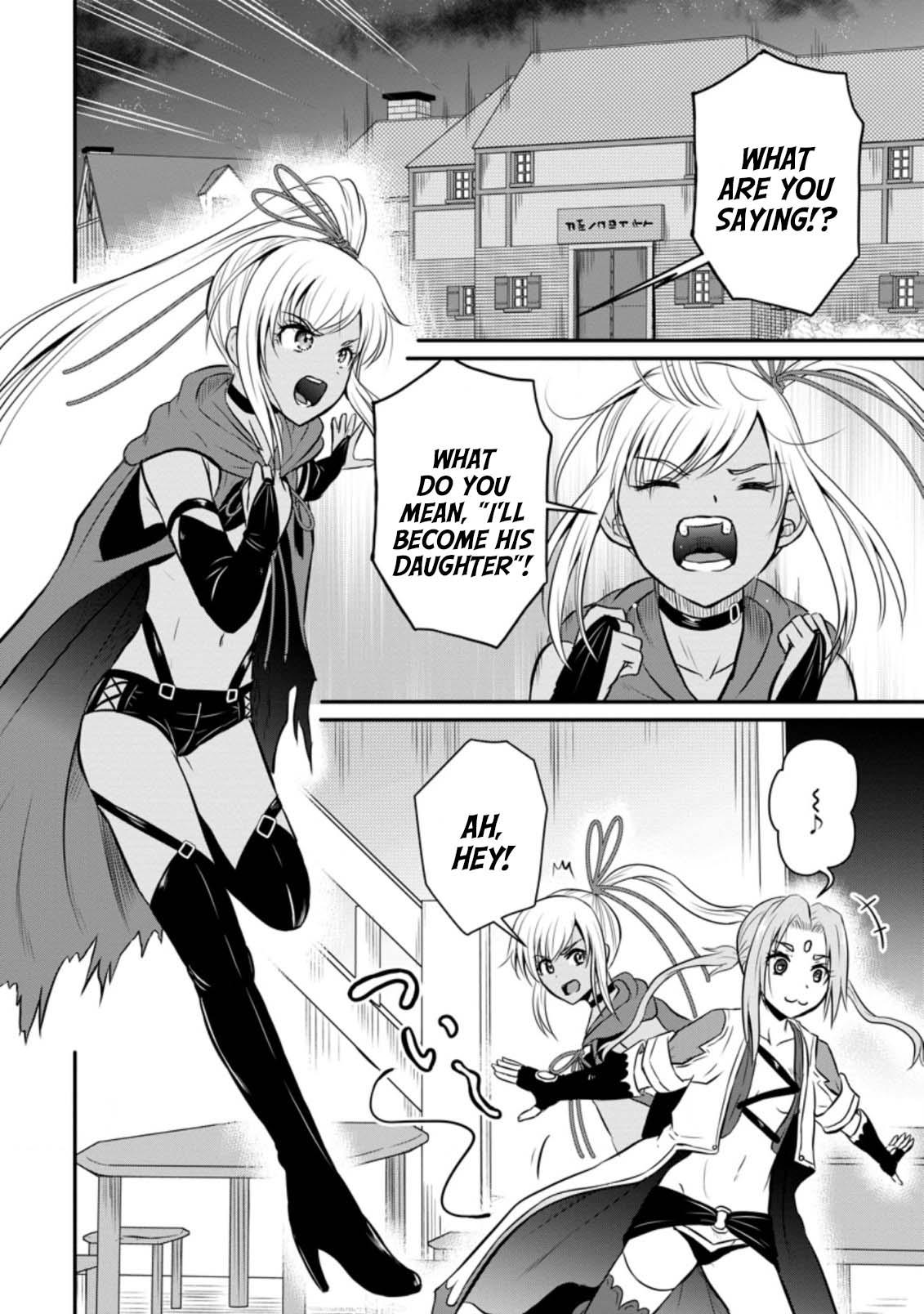 Ossan Teihen Chiyushi to Manamusume no Henkyou Life ~Chuunen Otoko ga Kaifuku Skill ni Kakusei Shite, Eiyuu e Nariagaru~ Chapter 24 page 2 - 