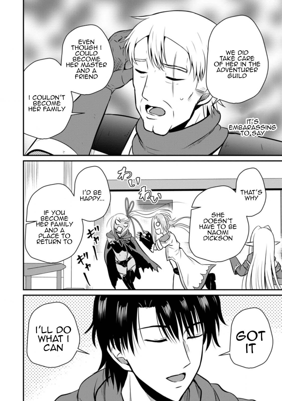 Ossan Teihen Chiyushi to Manamusume no Henkyou Life ~Chuunen Otoko ga Kaifuku Skill ni Kakusei Shite, Eiyuu e Nariagaru~ Chapter 24 page 12 - 