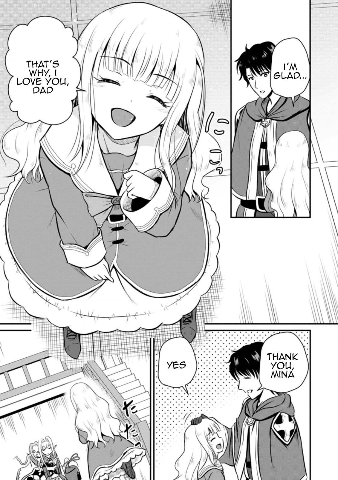 Ossan Teihen Chiyushi to Manamusume no Henkyou Life ~Chuunen Otoko ga Kaifuku Skill ni Kakusei Shite, Eiyuu e Nariagaru~ Chapter 24 page 13 - 