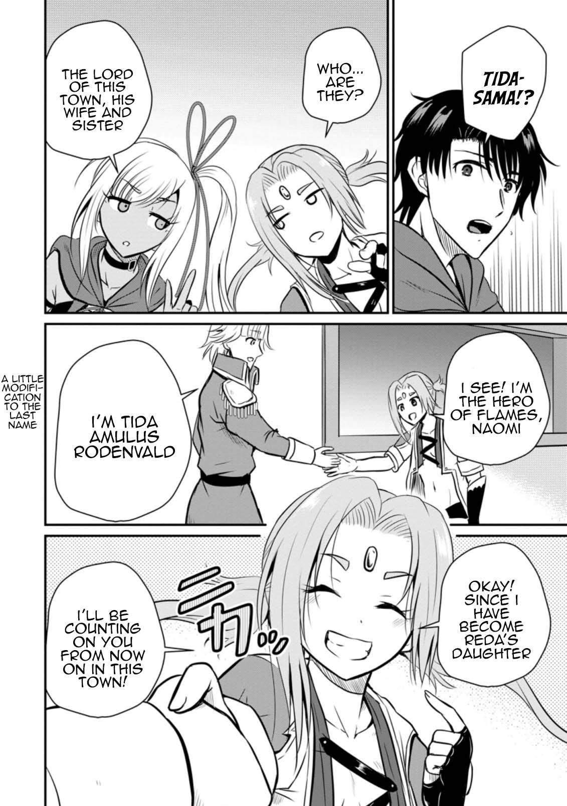Ossan Teihen Chiyushi to Manamusume no Henkyou Life ~Chuunen Otoko ga Kaifuku Skill ni Kakusei Shite, Eiyuu e Nariagaru~ Chapter 24 page 16 - 