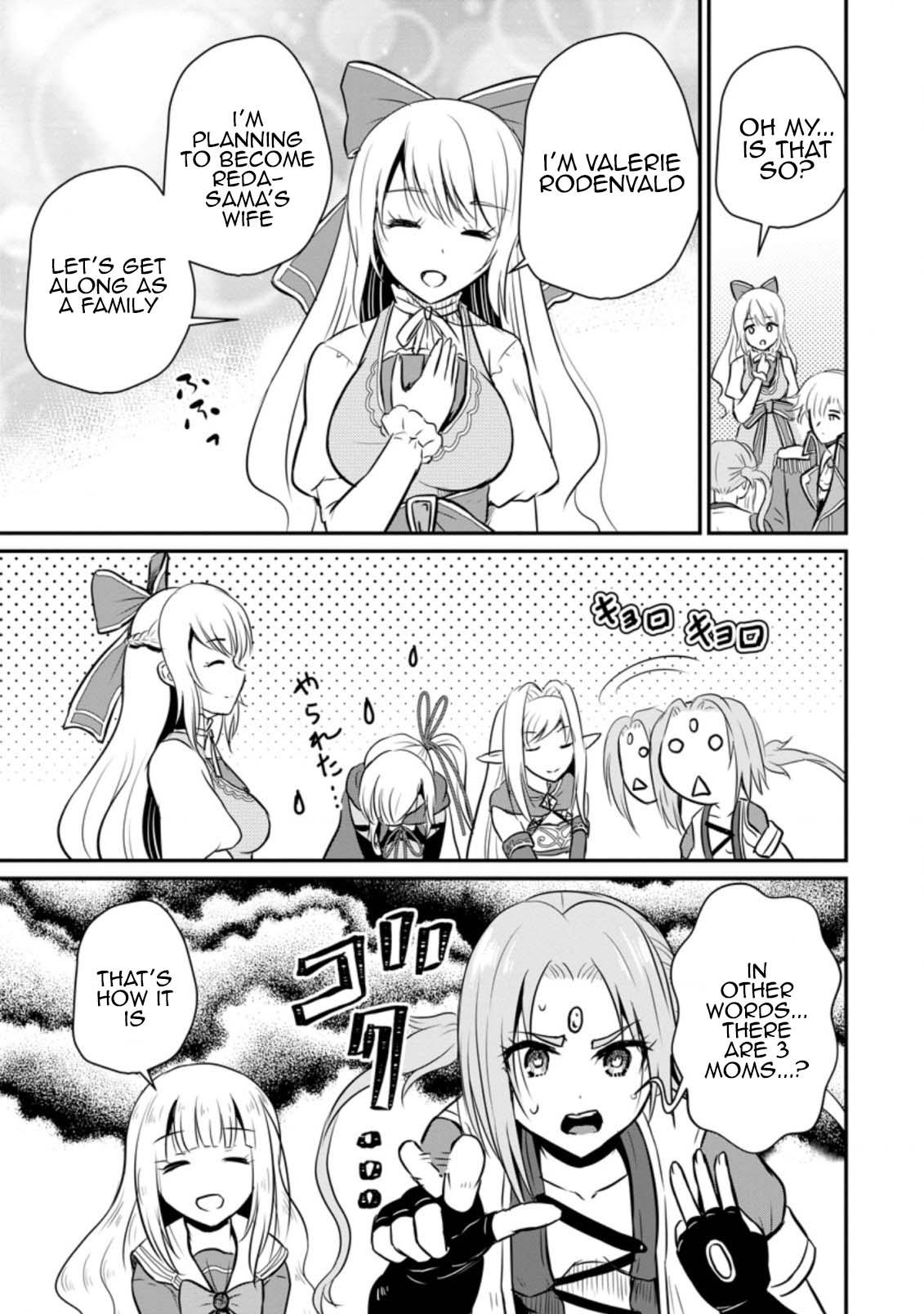 Ossan Teihen Chiyushi to Manamusume no Henkyou Life ~Chuunen Otoko ga Kaifuku Skill ni Kakusei Shite, Eiyuu e Nariagaru~ Chapter 24 page 17 - 