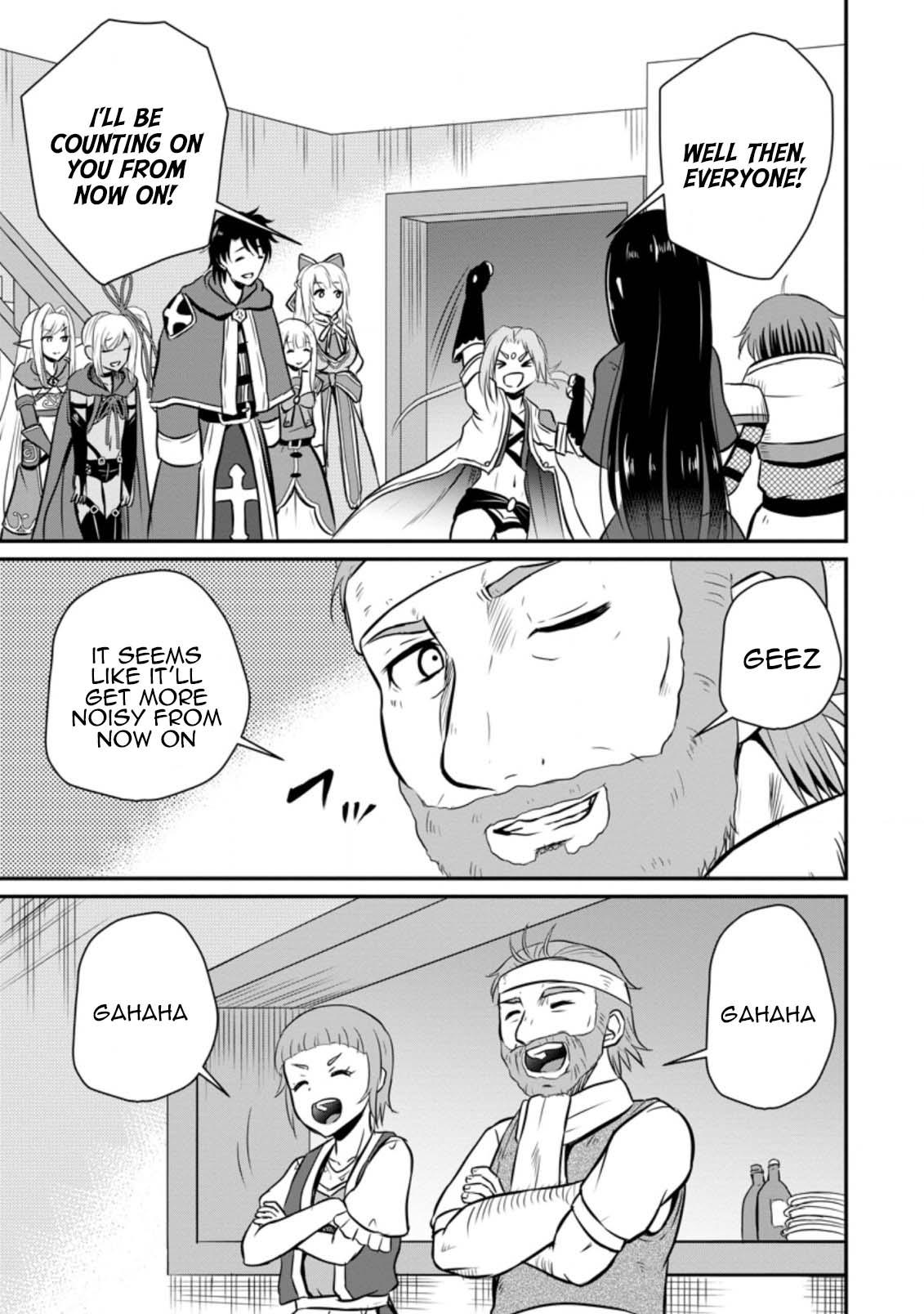Ossan Teihen Chiyushi to Manamusume no Henkyou Life ~Chuunen Otoko ga Kaifuku Skill ni Kakusei Shite, Eiyuu e Nariagaru~ Chapter 24 page 19 - 