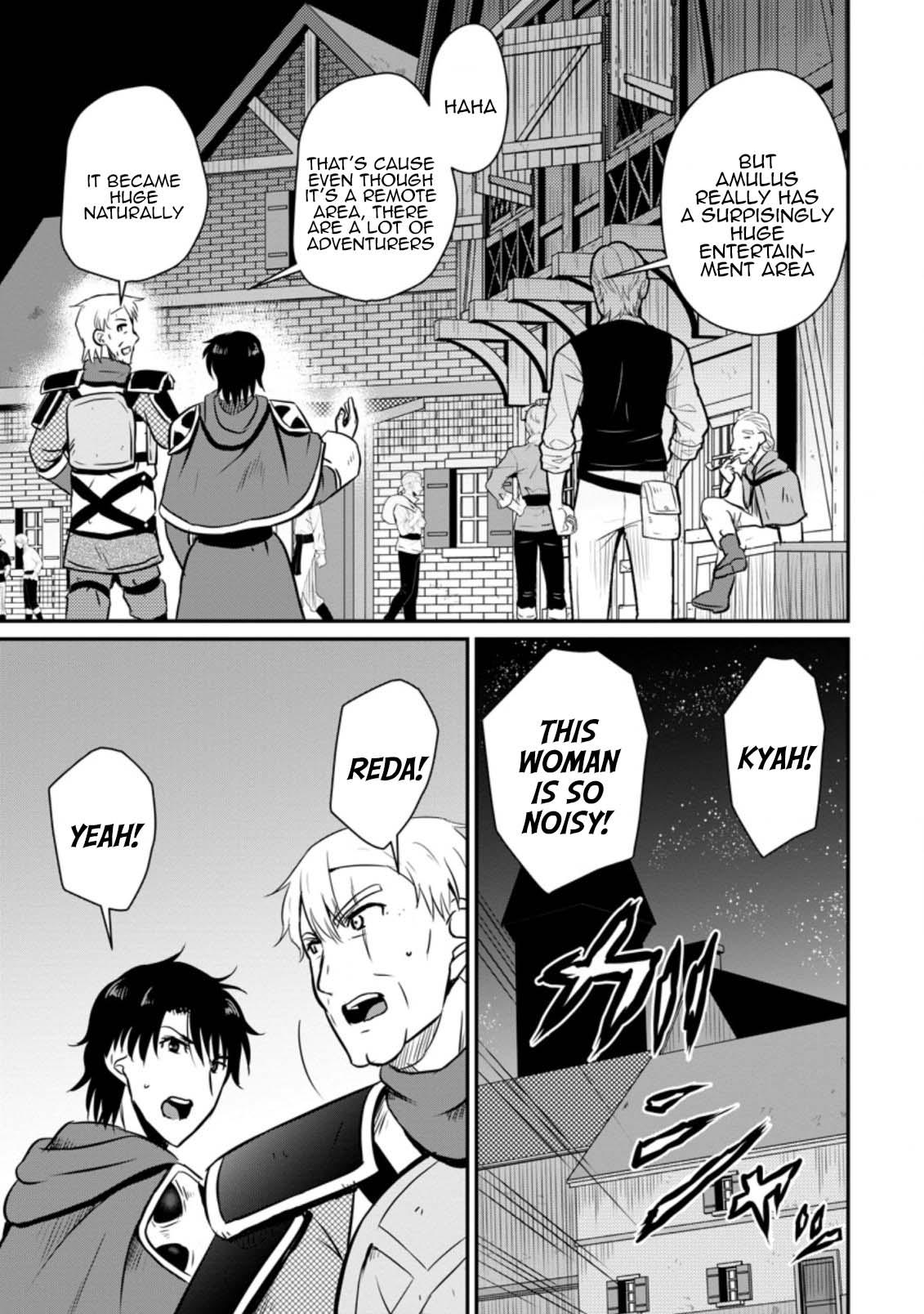 Ossan Teihen Chiyushi to Manamusume no Henkyou Life ~Chuunen Otoko ga Kaifuku Skill ni Kakusei Shite, Eiyuu e Nariagaru~ Chapter 24 page 23 - 