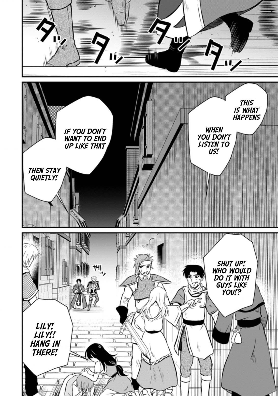 Ossan Teihen Chiyushi to Manamusume no Henkyou Life ~Chuunen Otoko ga Kaifuku Skill ni Kakusei Shite, Eiyuu e Nariagaru~ Chapter 24 page 24 - 
