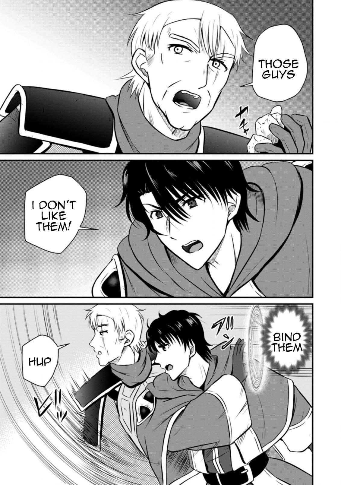 Ossan Teihen Chiyushi to Manamusume no Henkyou Life ~Chuunen Otoko ga Kaifuku Skill ni Kakusei Shite, Eiyuu e Nariagaru~ Chapter 24 page 25 - 