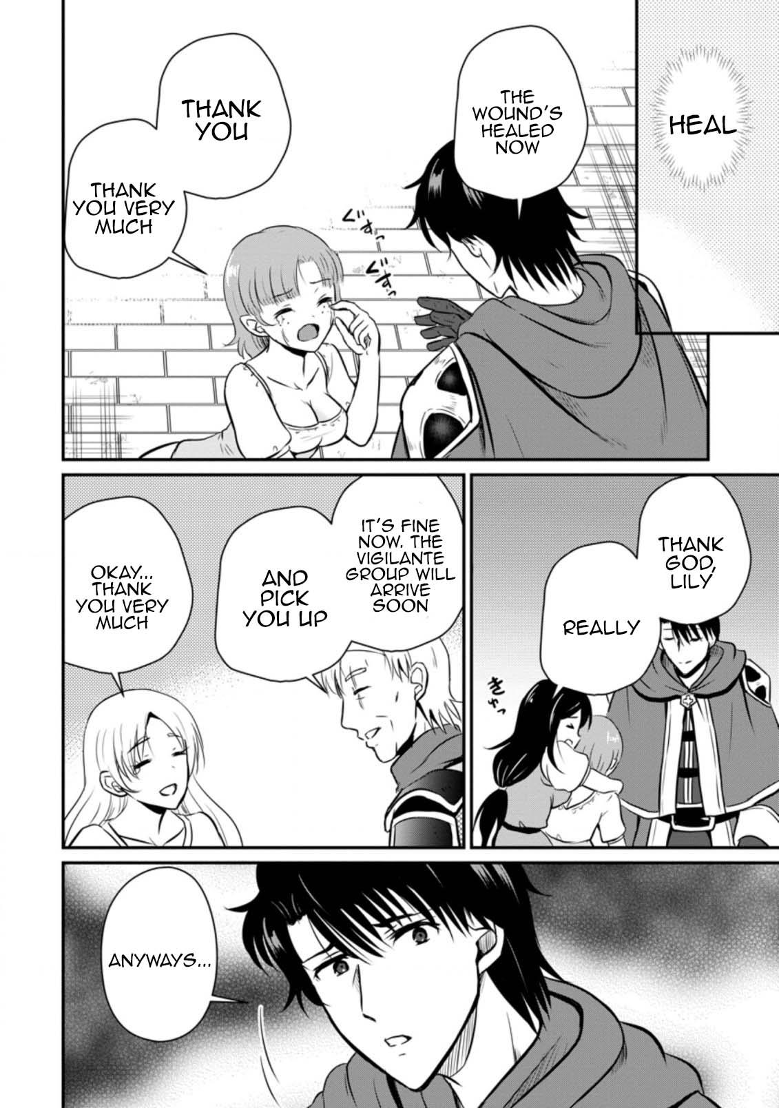 Ossan Teihen Chiyushi to Manamusume no Henkyou Life ~Chuunen Otoko ga Kaifuku Skill ni Kakusei Shite, Eiyuu e Nariagaru~ Chapter 24 page 26 - 