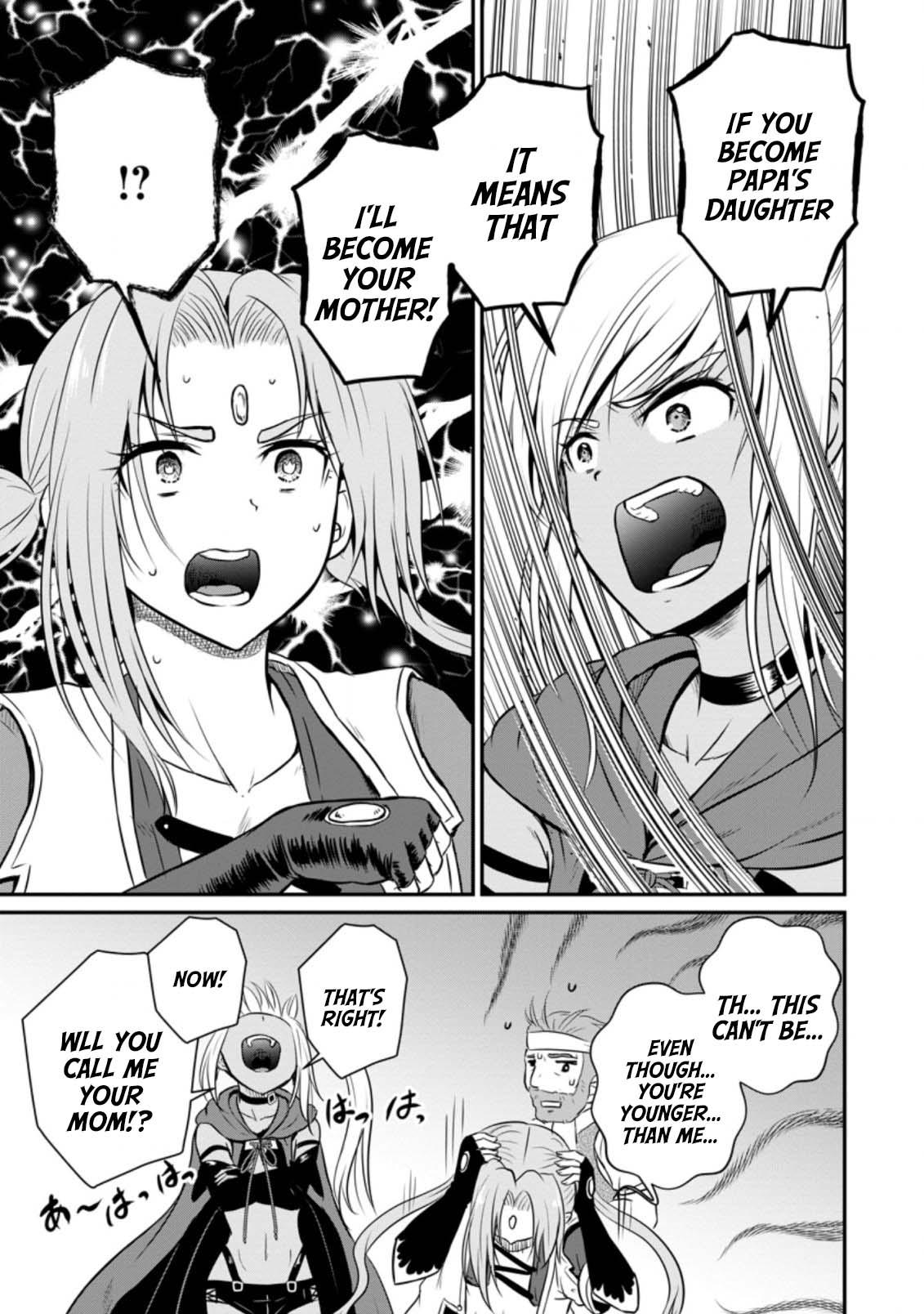 Ossan Teihen Chiyushi to Manamusume no Henkyou Life ~Chuunen Otoko ga Kaifuku Skill ni Kakusei Shite, Eiyuu e Nariagaru~ Chapter 24 page 5 - 