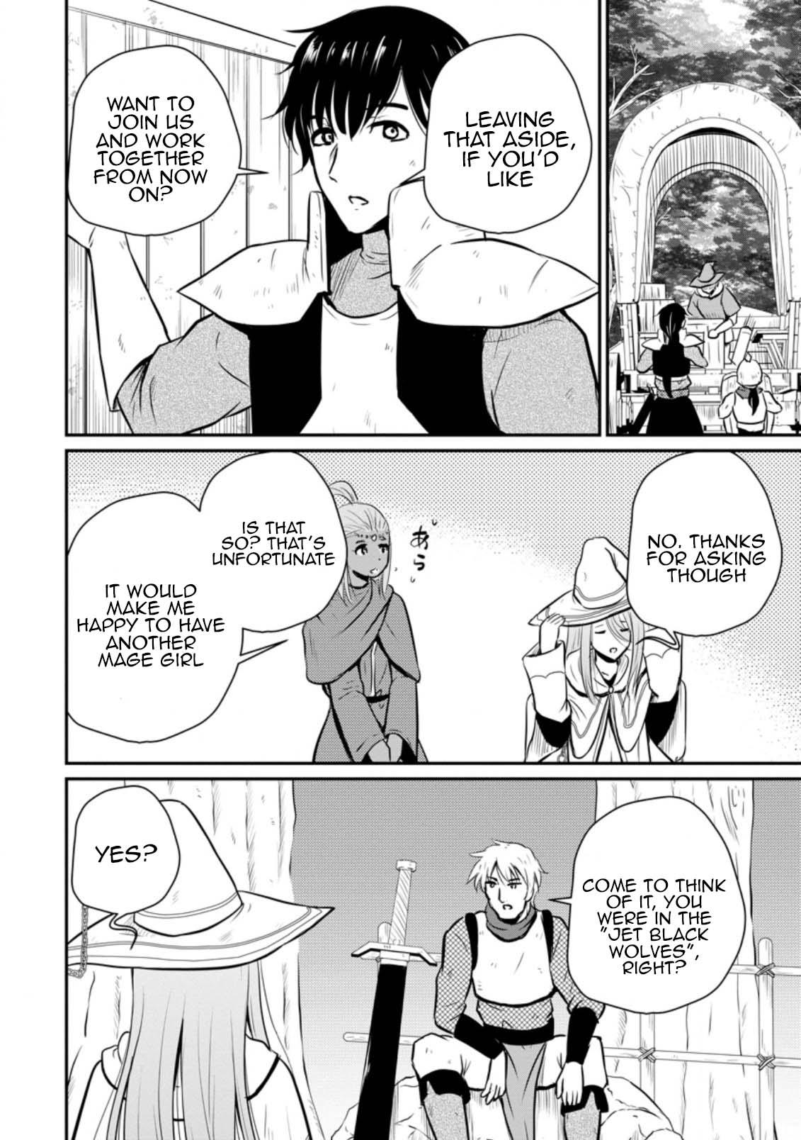 Ossan Teihen Chiyushi to Manamusume no Henkyou Life ~Chuunen Otoko ga Kaifuku Skill ni Kakusei Shite, Eiyuu e Nariagaru~ Chapter 25 page 16 - 