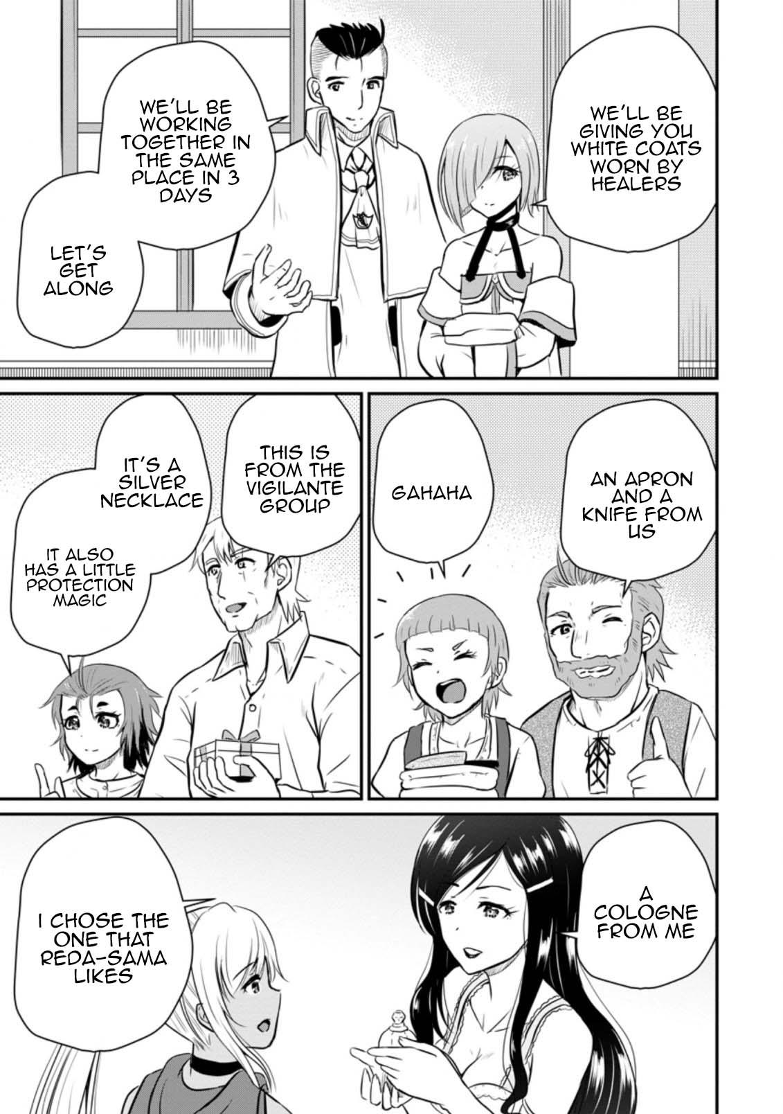 Ossan Teihen Chiyushi to Manamusume no Henkyou Life ~Chuunen Otoko ga Kaifuku Skill ni Kakusei Shite, Eiyuu e Nariagaru~ Chapter 25 page 19 - 