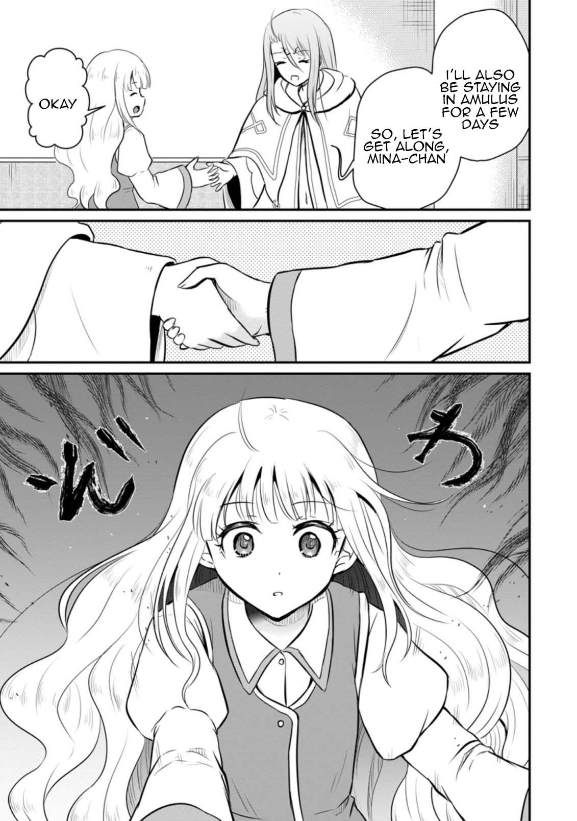 Ossan Teihen Chiyushi to Manamusume no Henkyou Life ~Chuunen Otoko ga Kaifuku Skill ni Kakusei Shite, Eiyuu e Nariagaru~ Chapter 25 page 31 - 