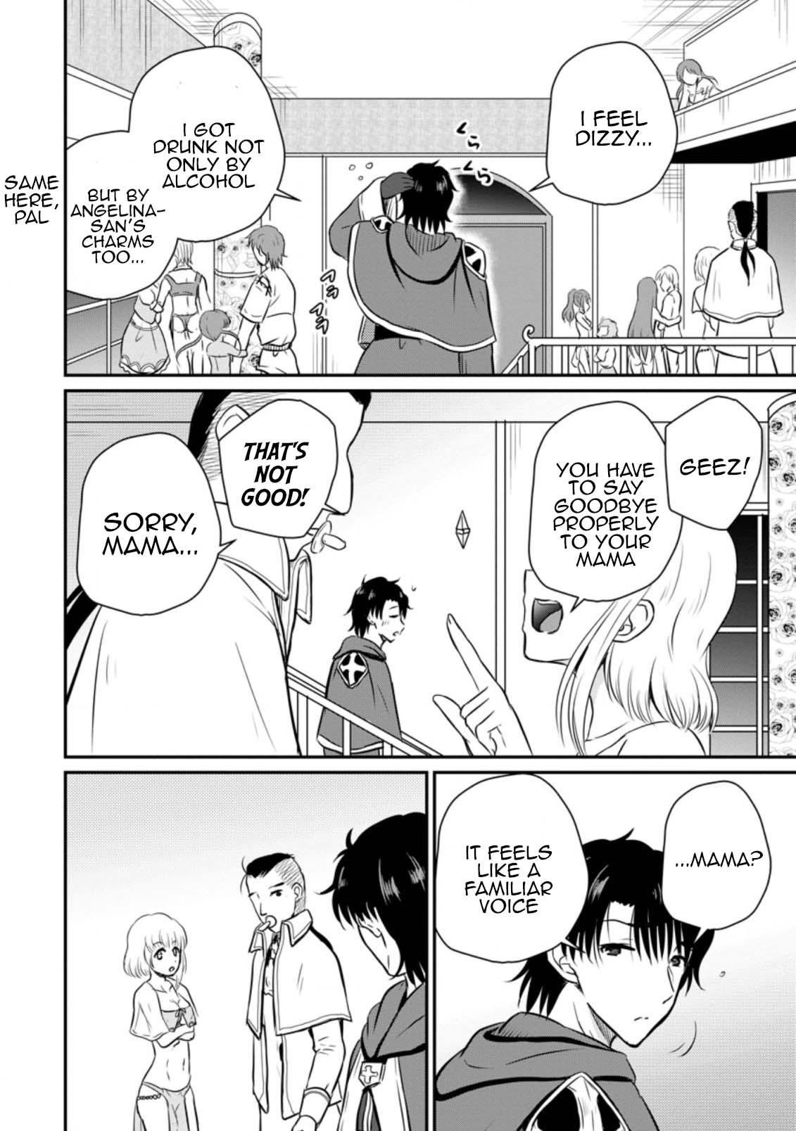 Ossan Teihen Chiyushi to Manamusume no Henkyou Life ~Chuunen Otoko ga Kaifuku Skill ni Kakusei Shite, Eiyuu e Nariagaru~ Chapter 25 page 10 - 