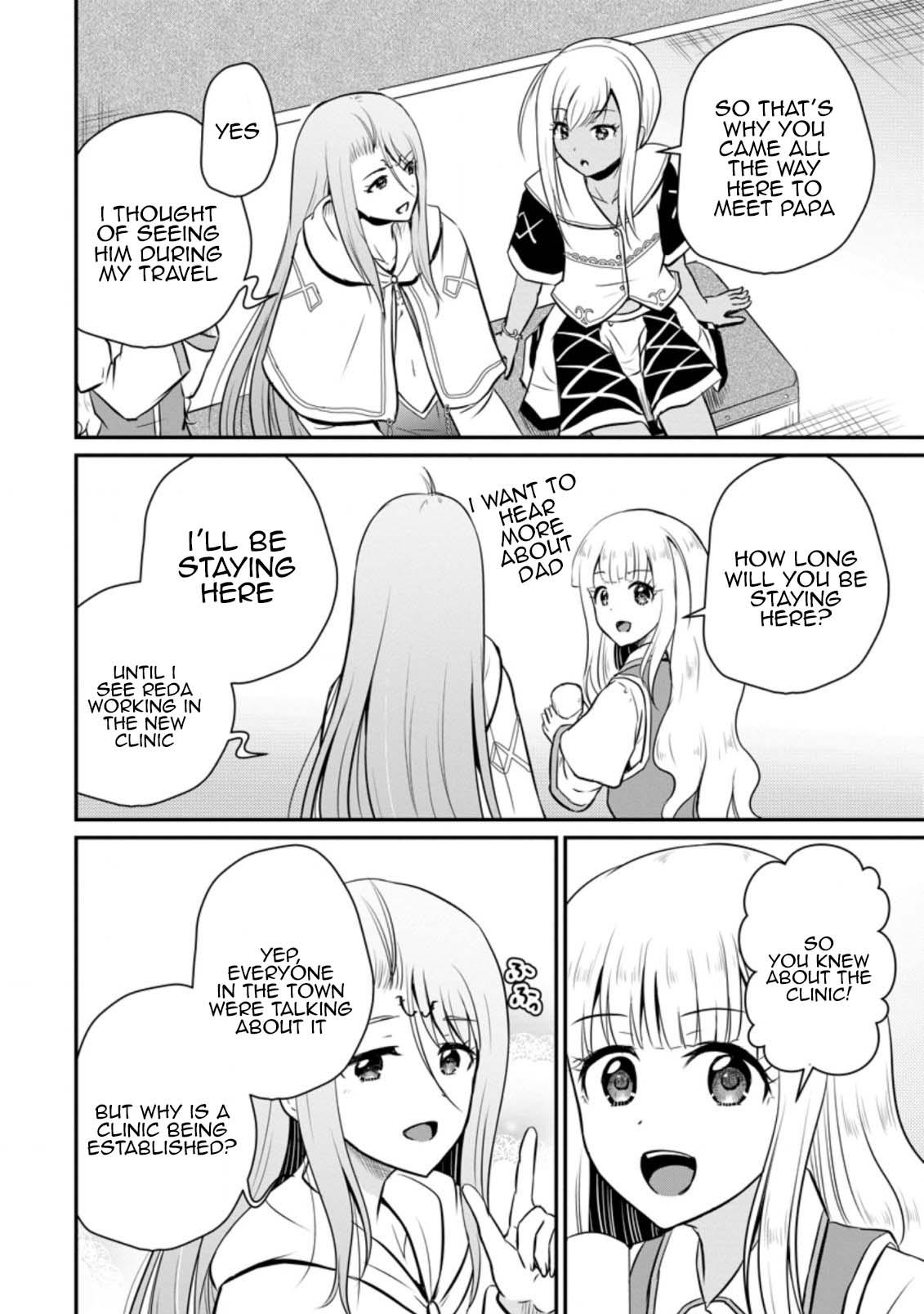 Ossan Teihen Chiyushi to Manamusume no Henkyou Life ~Chuunen Otoko ga Kaifuku Skill ni Kakusei Shite, Eiyuu e Nariagaru~ Chapter 26 page 2 - 