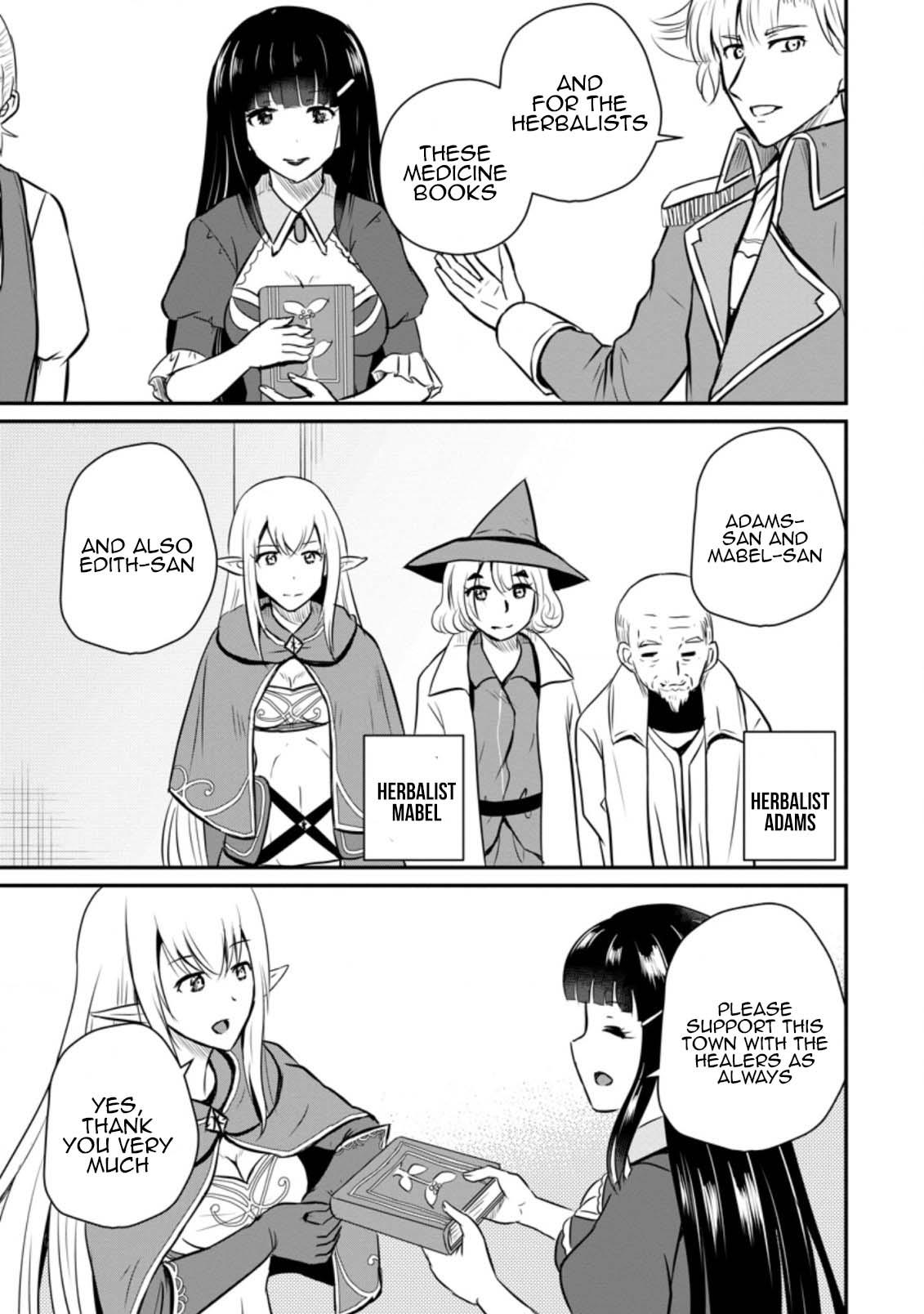 Ossan Teihen Chiyushi to Manamusume no Henkyou Life ~Chuunen Otoko ga Kaifuku Skill ni Kakusei Shite, Eiyuu e Nariagaru~ Chapter 26 page 12 - 