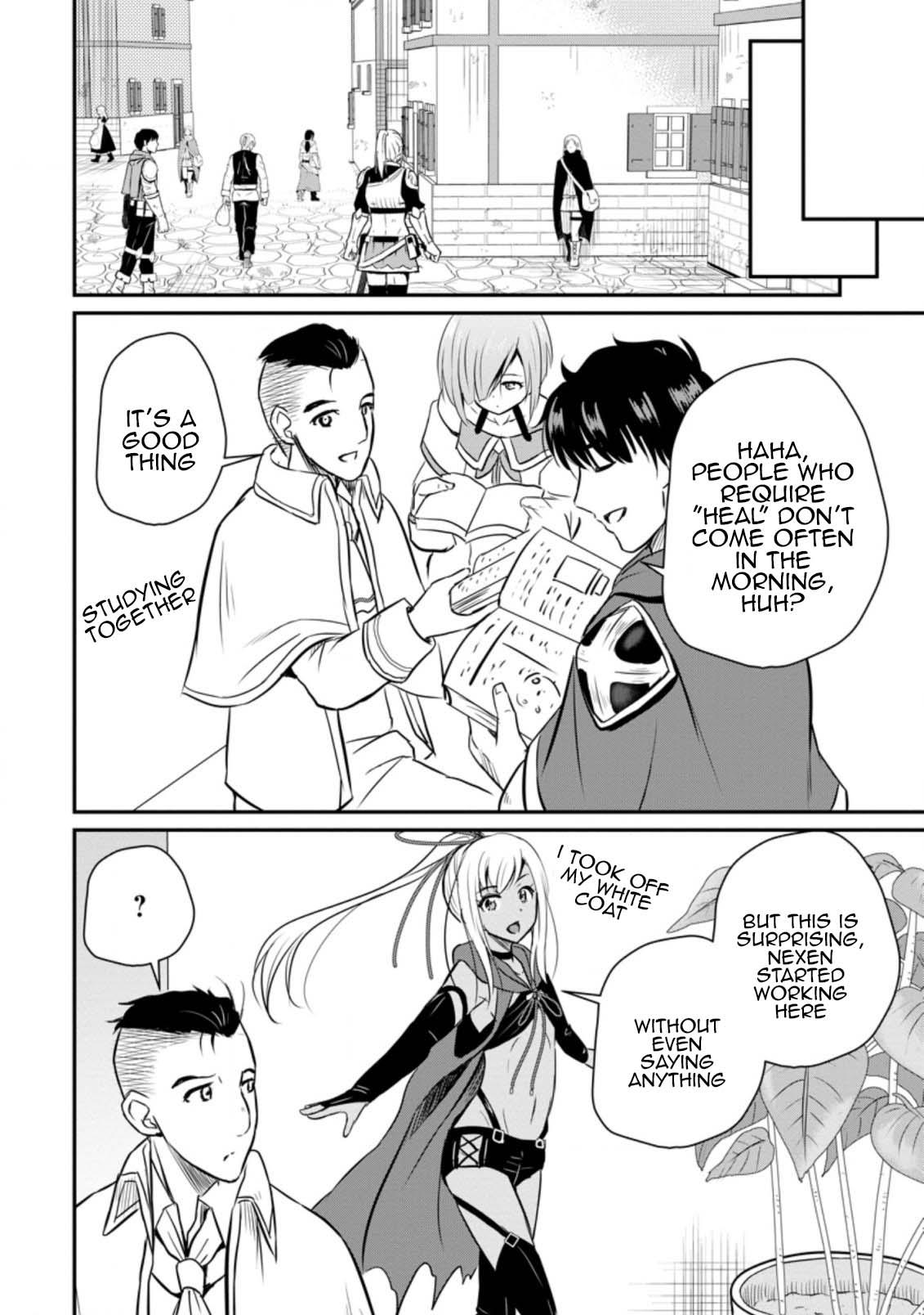 Ossan Teihen Chiyushi to Manamusume no Henkyou Life ~Chuunen Otoko ga Kaifuku Skill ni Kakusei Shite, Eiyuu e Nariagaru~ Chapter 26 page 15 - 