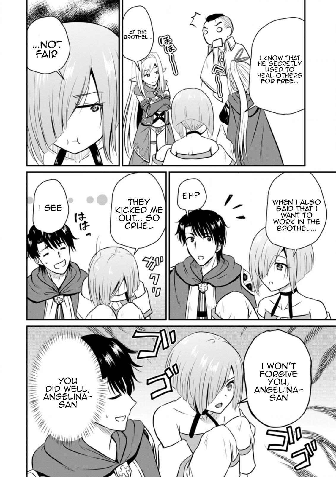 Ossan Teihen Chiyushi to Manamusume no Henkyou Life ~Chuunen Otoko ga Kaifuku Skill ni Kakusei Shite, Eiyuu e Nariagaru~ Chapter 26 page 17 - 