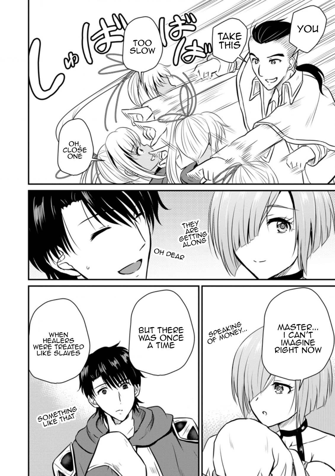 Ossan Teihen Chiyushi to Manamusume no Henkyou Life ~Chuunen Otoko ga Kaifuku Skill ni Kakusei Shite, Eiyuu e Nariagaru~ Chapter 26 page 19 - 