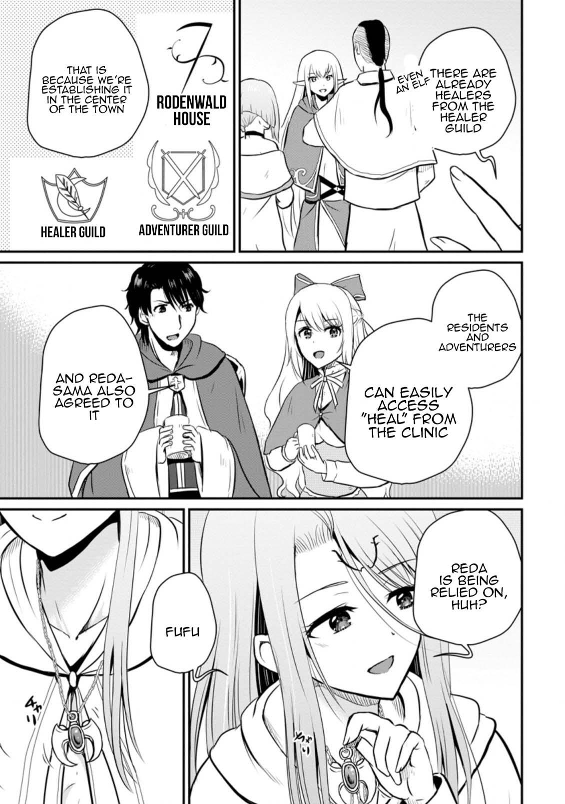Ossan Teihen Chiyushi to Manamusume no Henkyou Life ~Chuunen Otoko ga Kaifuku Skill ni Kakusei Shite, Eiyuu e Nariagaru~ Chapter 26 page 3 - 