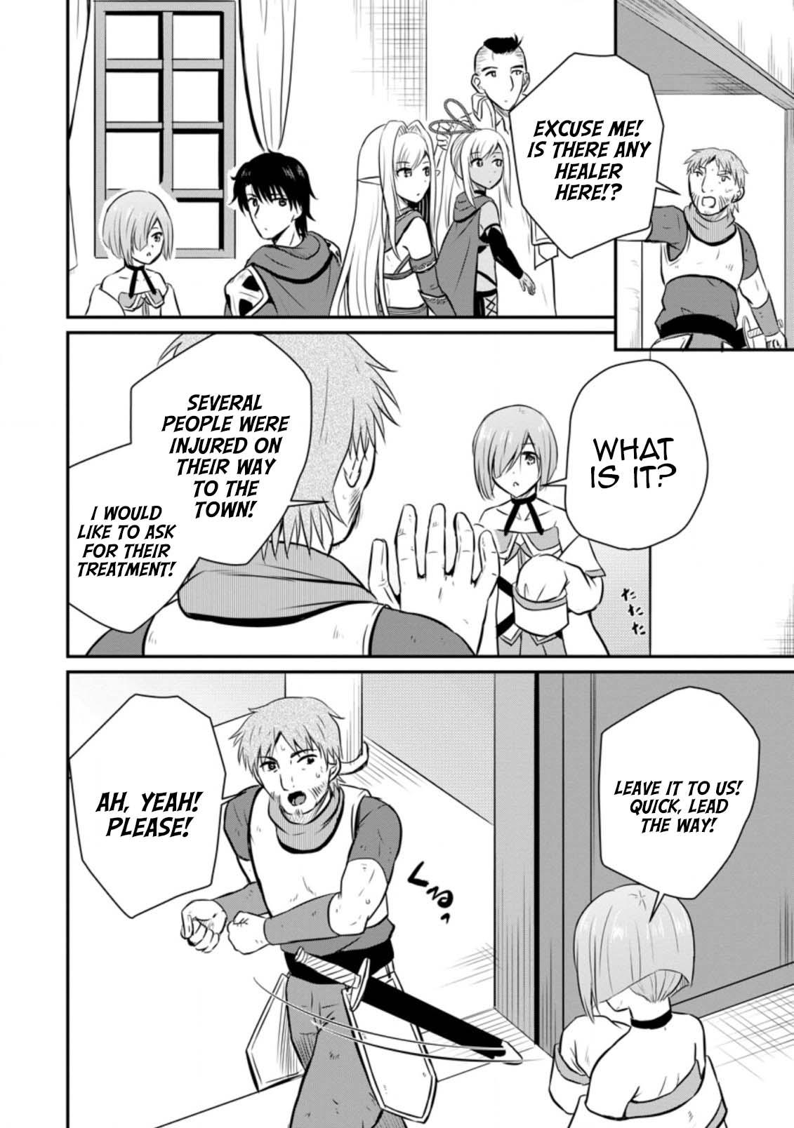 Ossan Teihen Chiyushi to Manamusume no Henkyou Life ~Chuunen Otoko ga Kaifuku Skill ni Kakusei Shite, Eiyuu e Nariagaru~ Chapter 26 page 21 - 