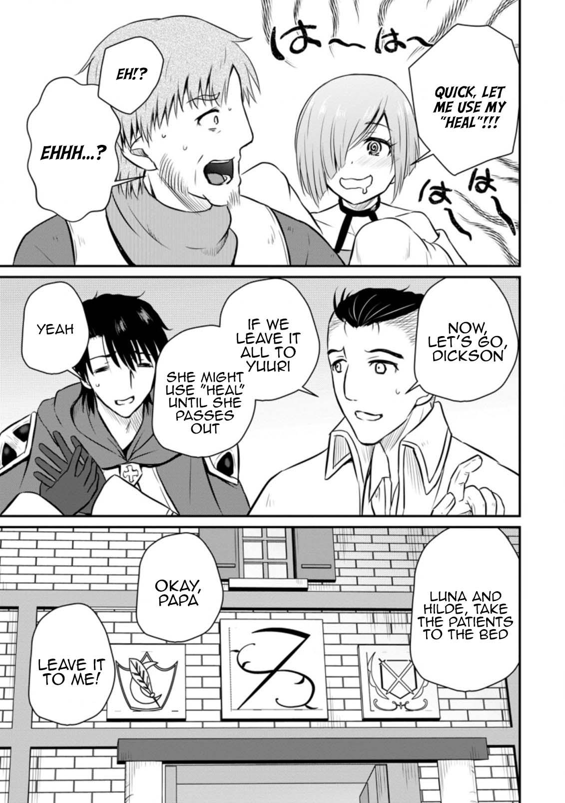 Ossan Teihen Chiyushi to Manamusume no Henkyou Life ~Chuunen Otoko ga Kaifuku Skill ni Kakusei Shite, Eiyuu e Nariagaru~ Chapter 26 page 22 - 