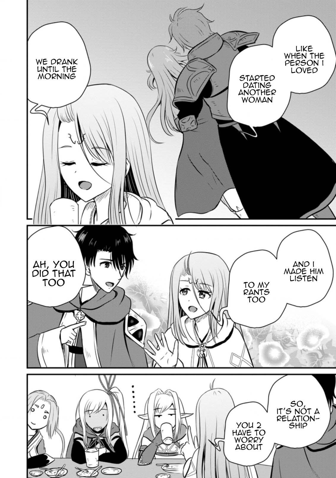Ossan Teihen Chiyushi to Manamusume no Henkyou Life ~Chuunen Otoko ga Kaifuku Skill ni Kakusei Shite, Eiyuu e Nariagaru~ Chapter 26 page 25 - 