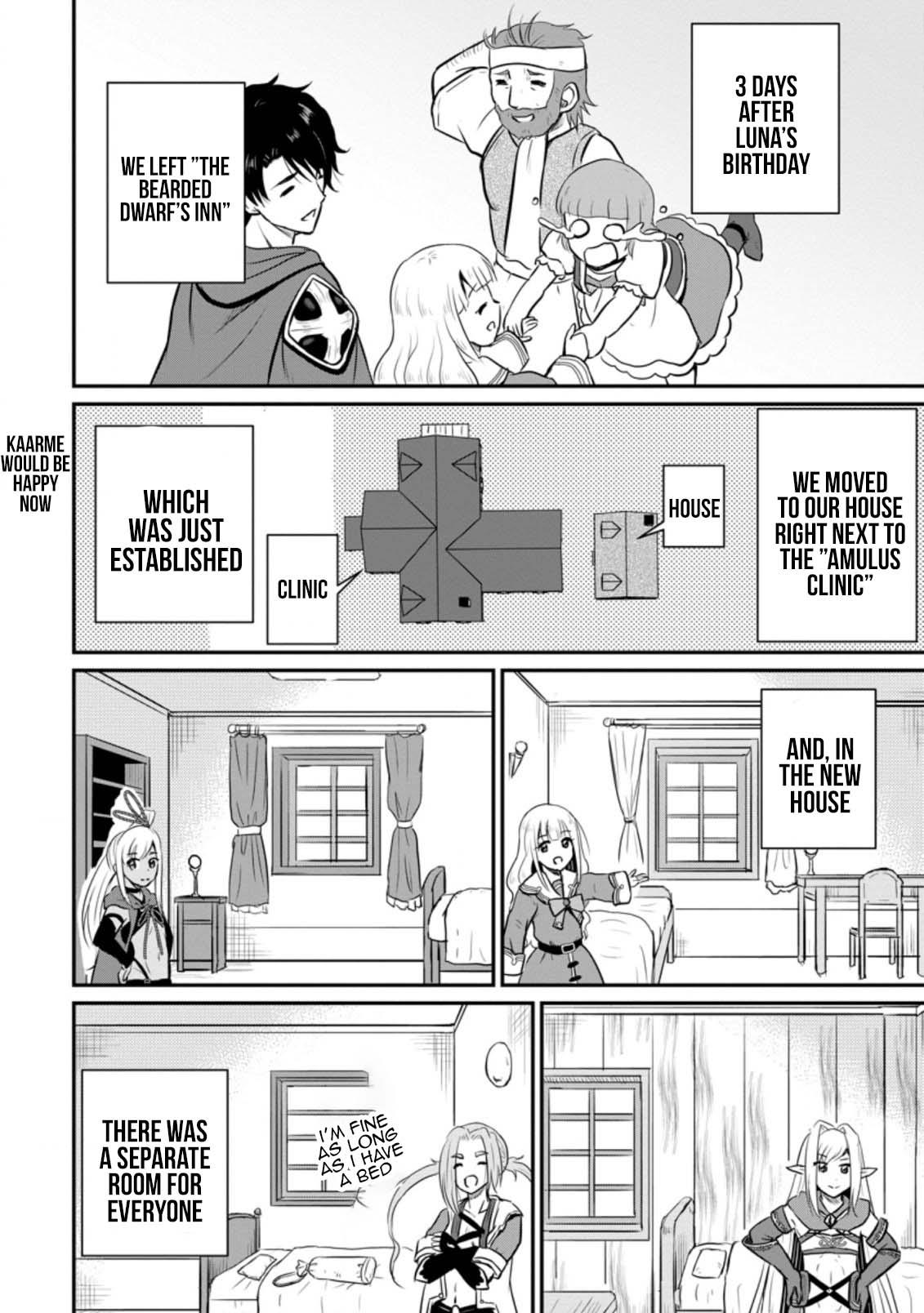 Ossan Teihen Chiyushi to Manamusume no Henkyou Life ~Chuunen Otoko ga Kaifuku Skill ni Kakusei Shite, Eiyuu e Nariagaru~ Chapter 26 page 5 - 