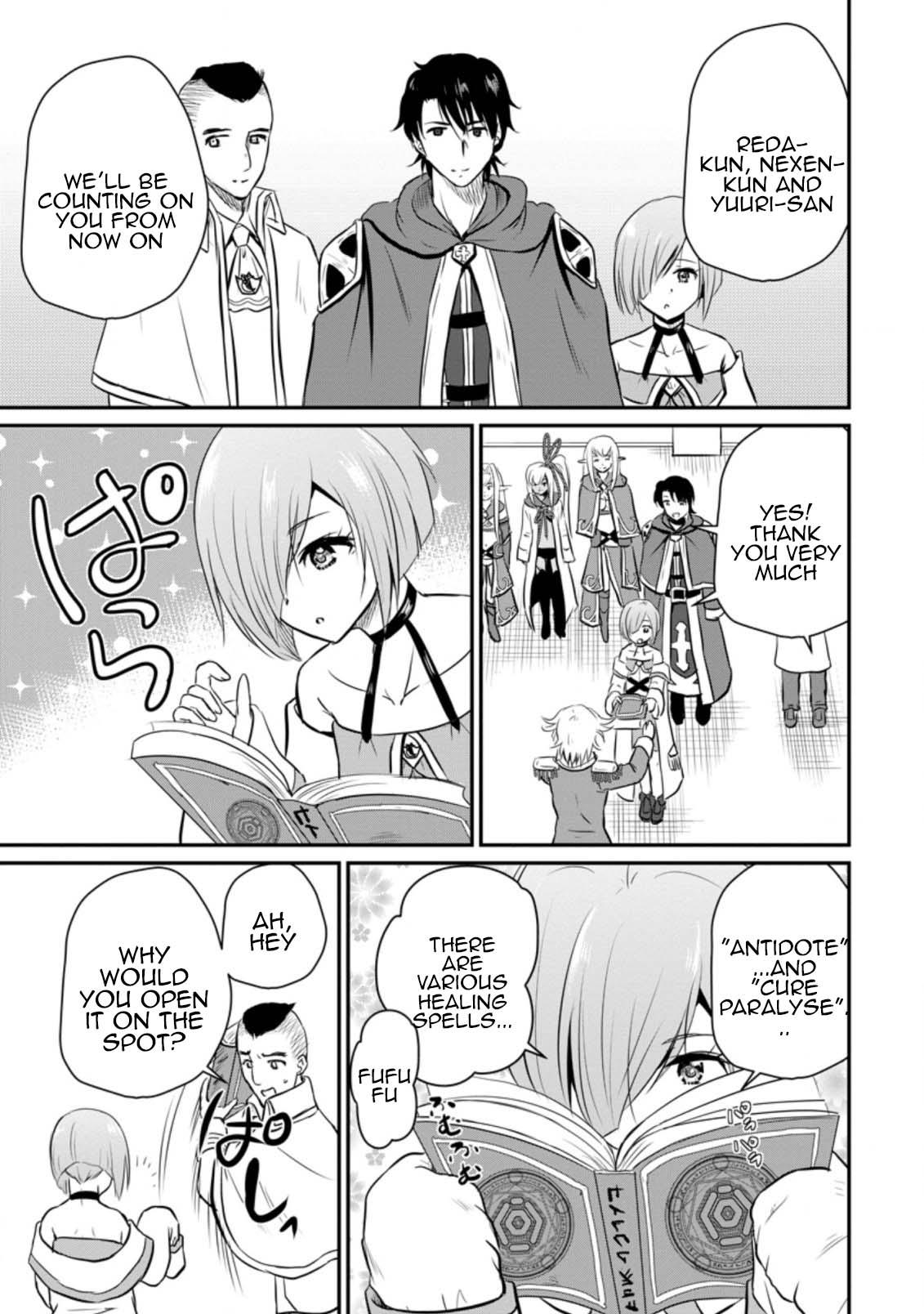 Ossan Teihen Chiyushi to Manamusume no Henkyou Life ~Chuunen Otoko ga Kaifuku Skill ni Kakusei Shite, Eiyuu e Nariagaru~ Chapter 26 page 10 - 